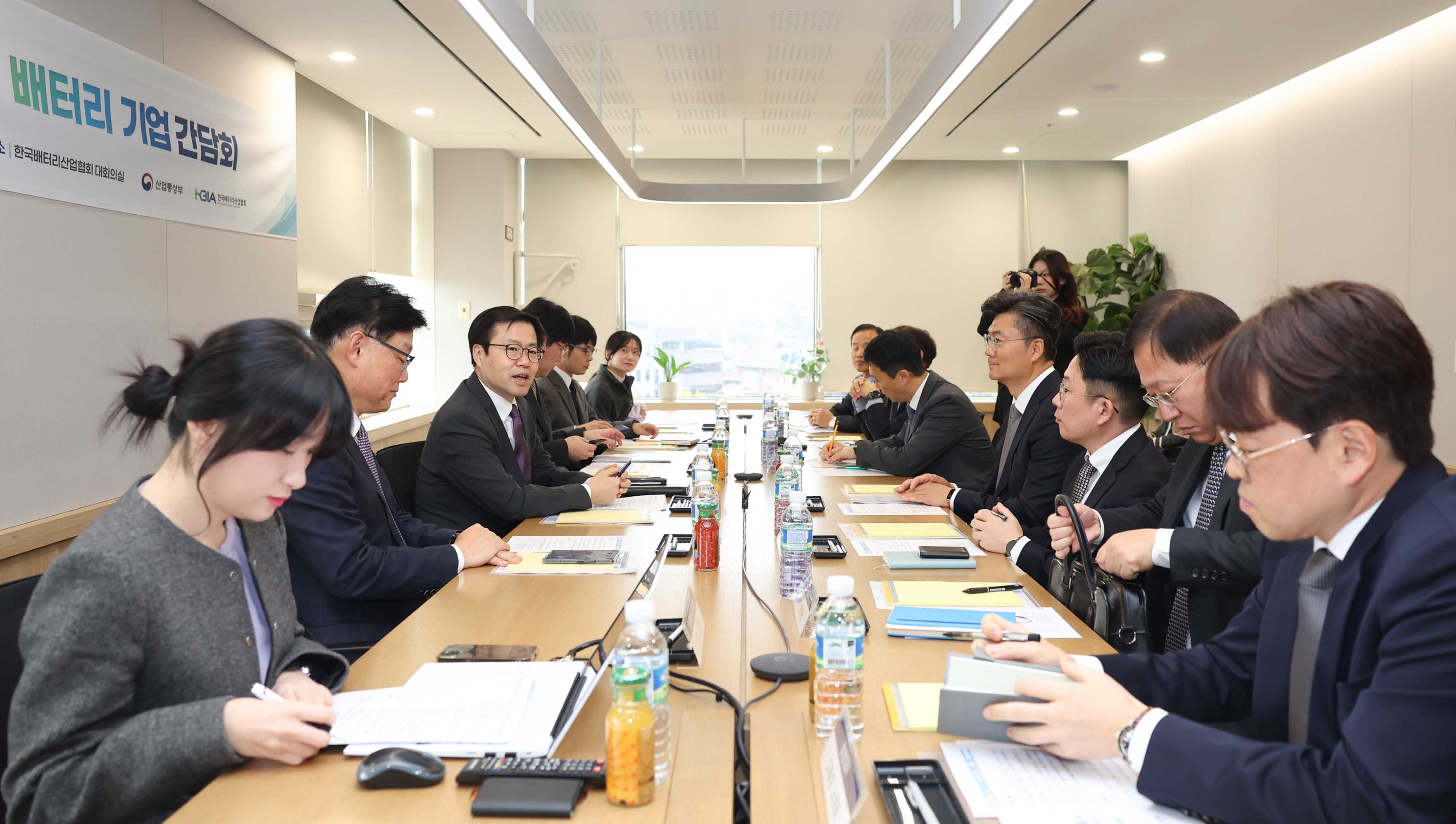 EU 진출 배터리 기업과의 간담회 4