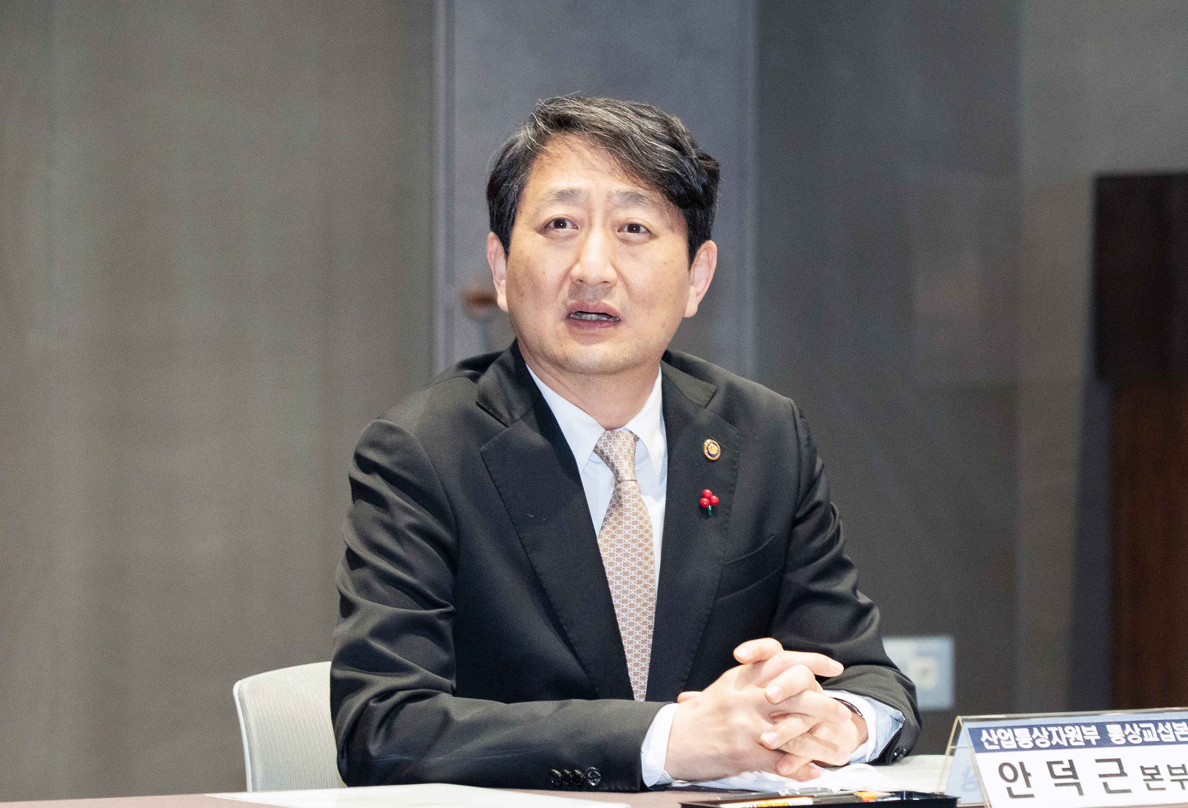 통상진흥기관협의회 구성·운영을 위한 협력 양해각서 체결식 4