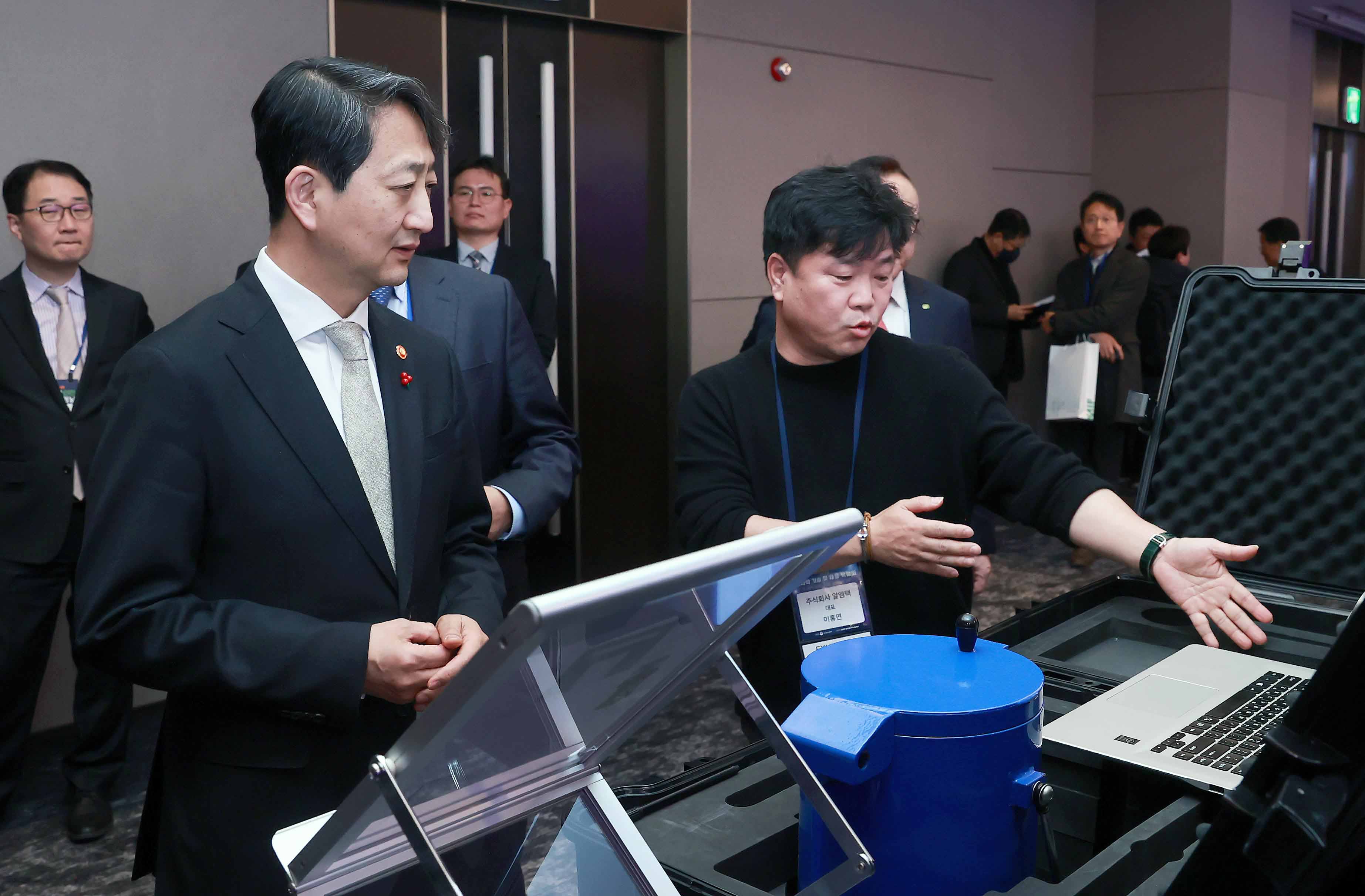 제14회 원자력 안전 및 진흥의 날 기념식 5
