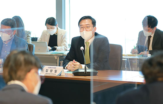 무역과 환경 대응 간담회 1