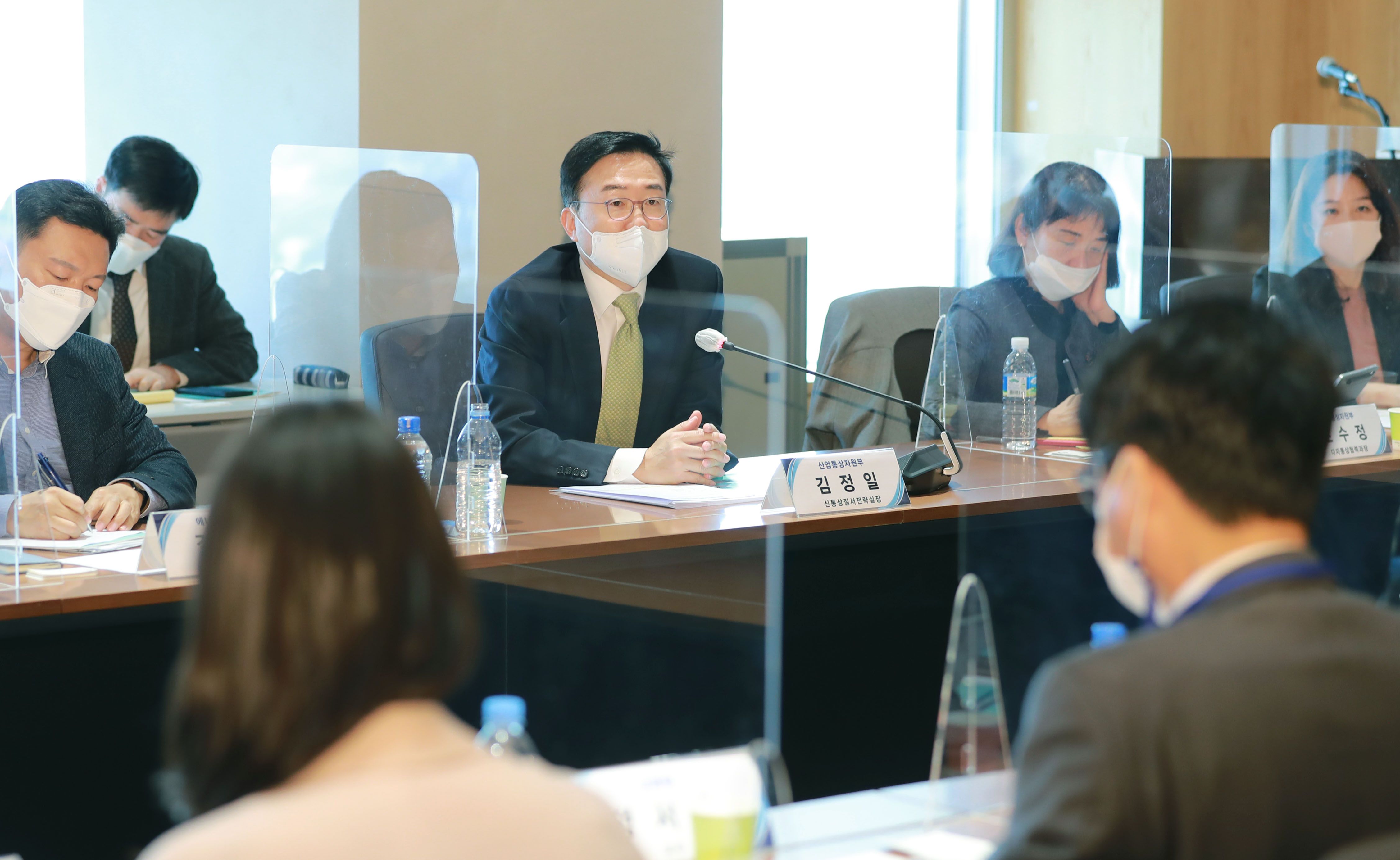무역과 환경 대응 간담회 5