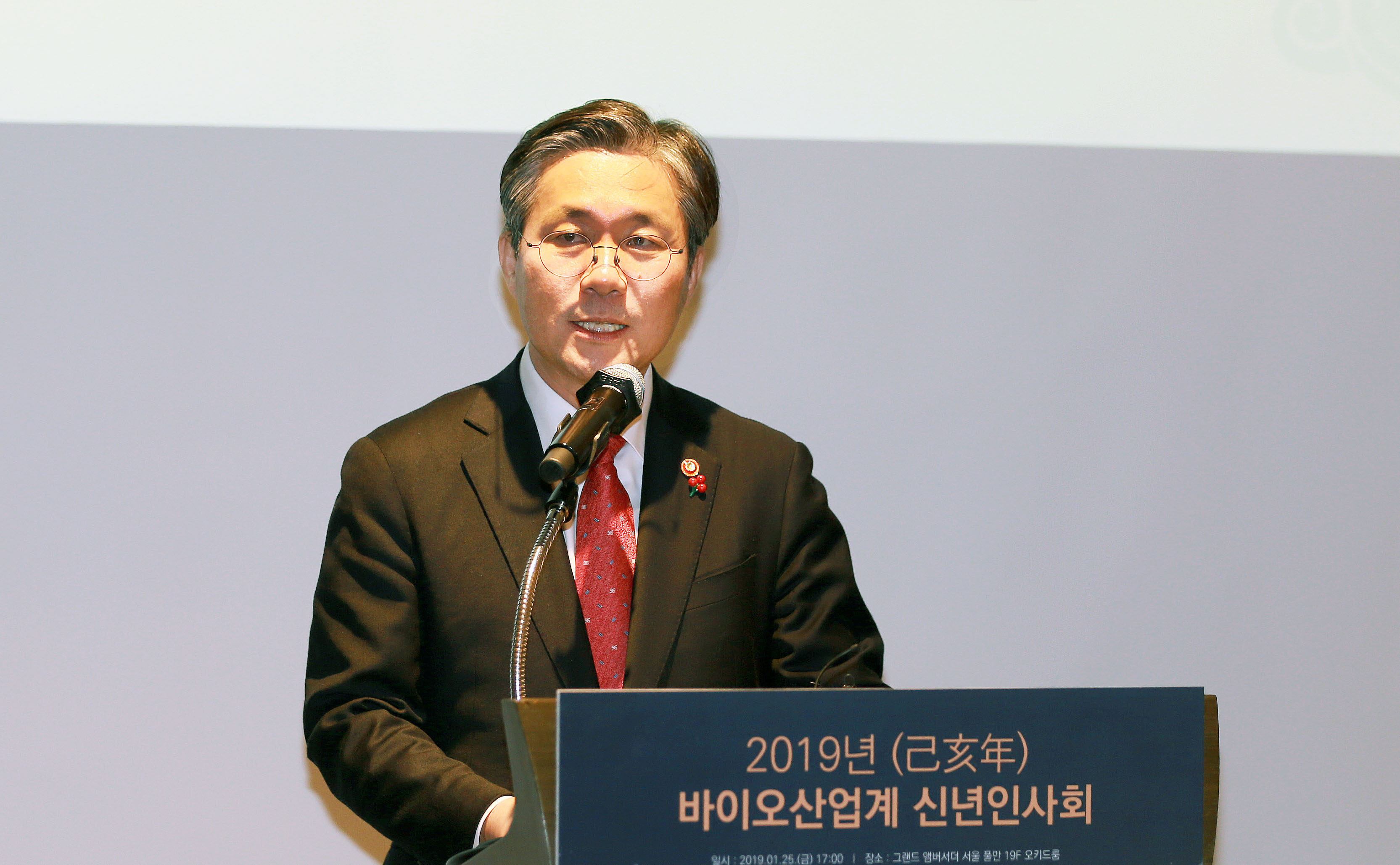 2019년 바이오업계 신년인사회 개최 4