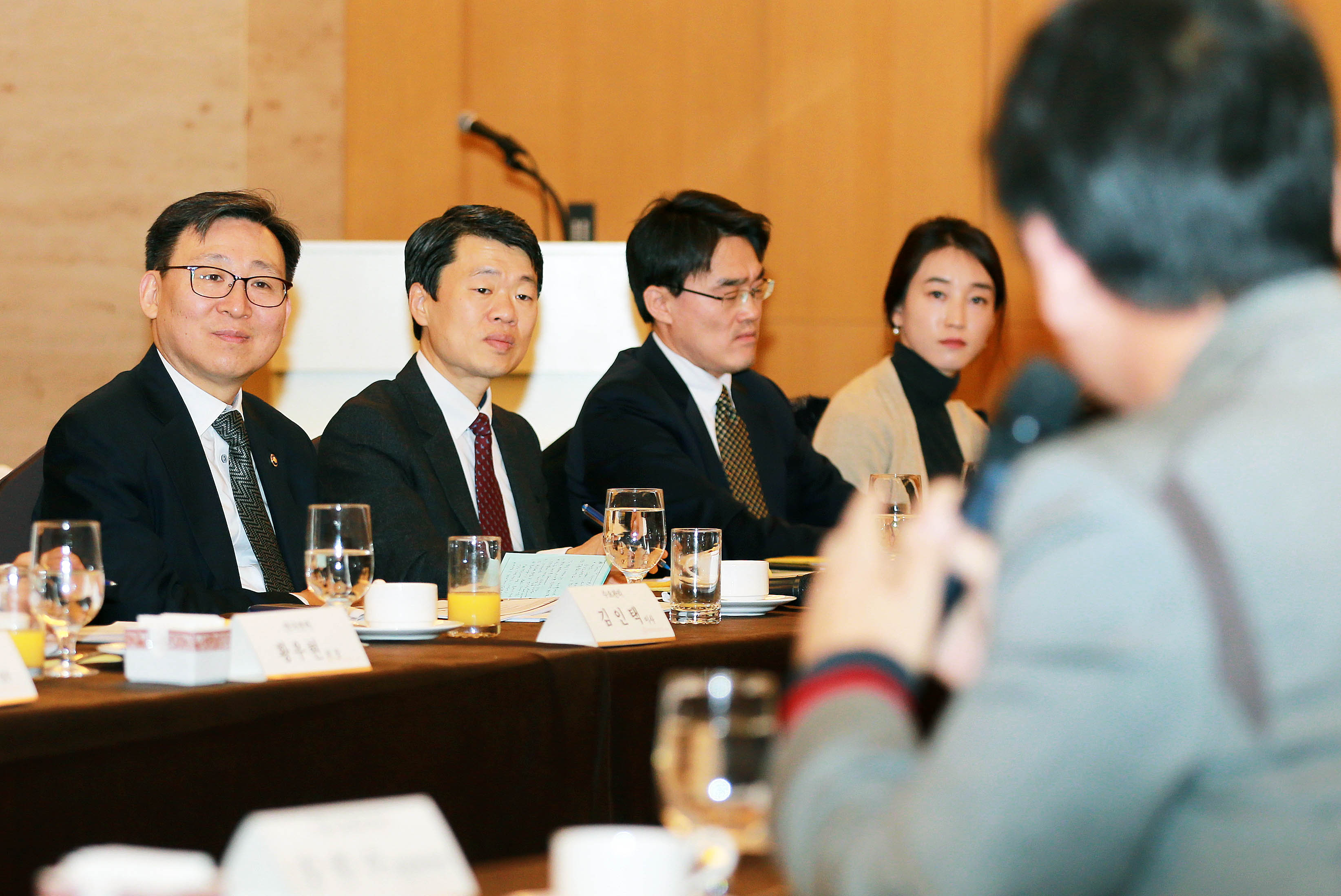 제9차 에너지신산업 협의회 2