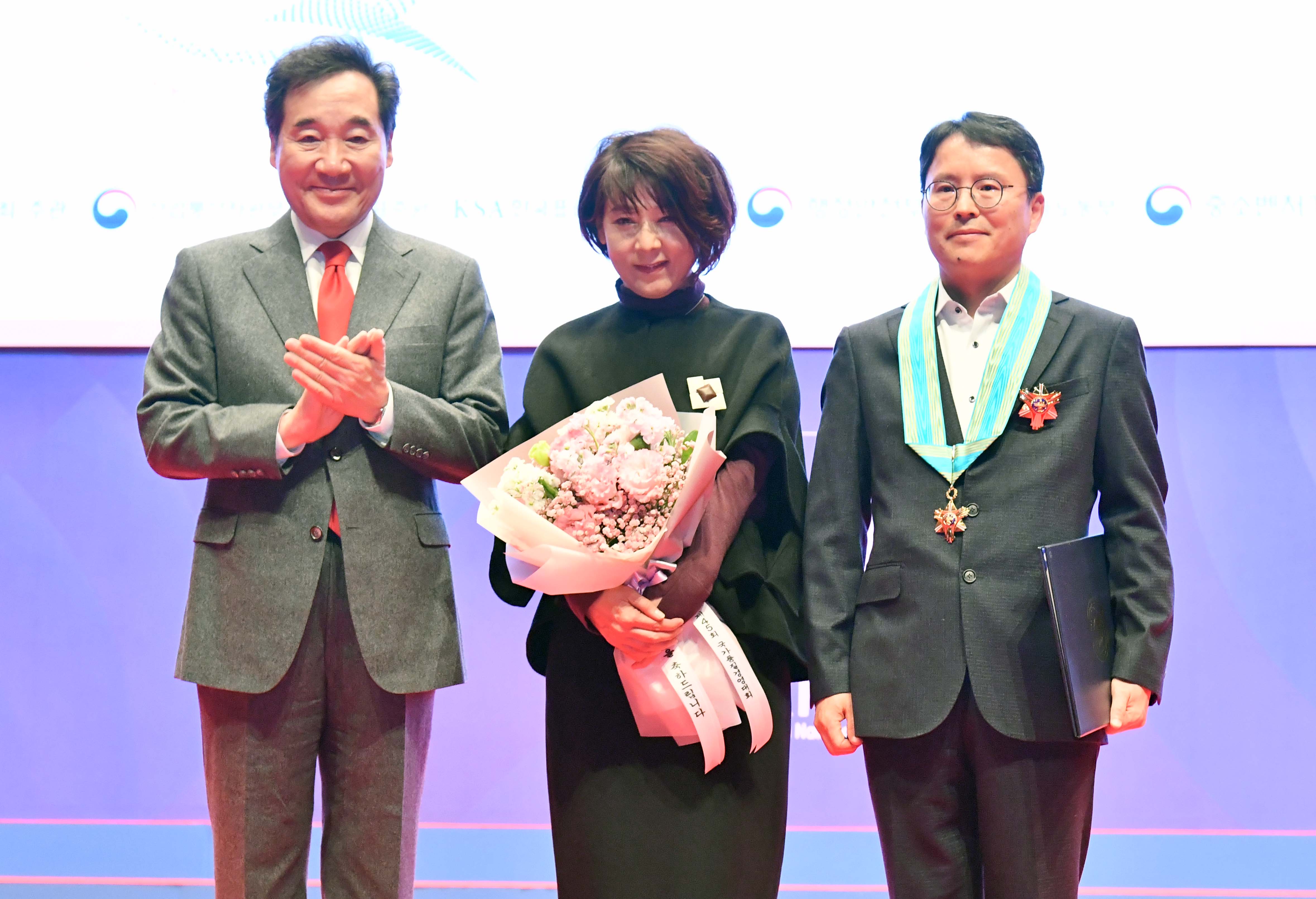 제45회 국가품질경영대회 개최 4
