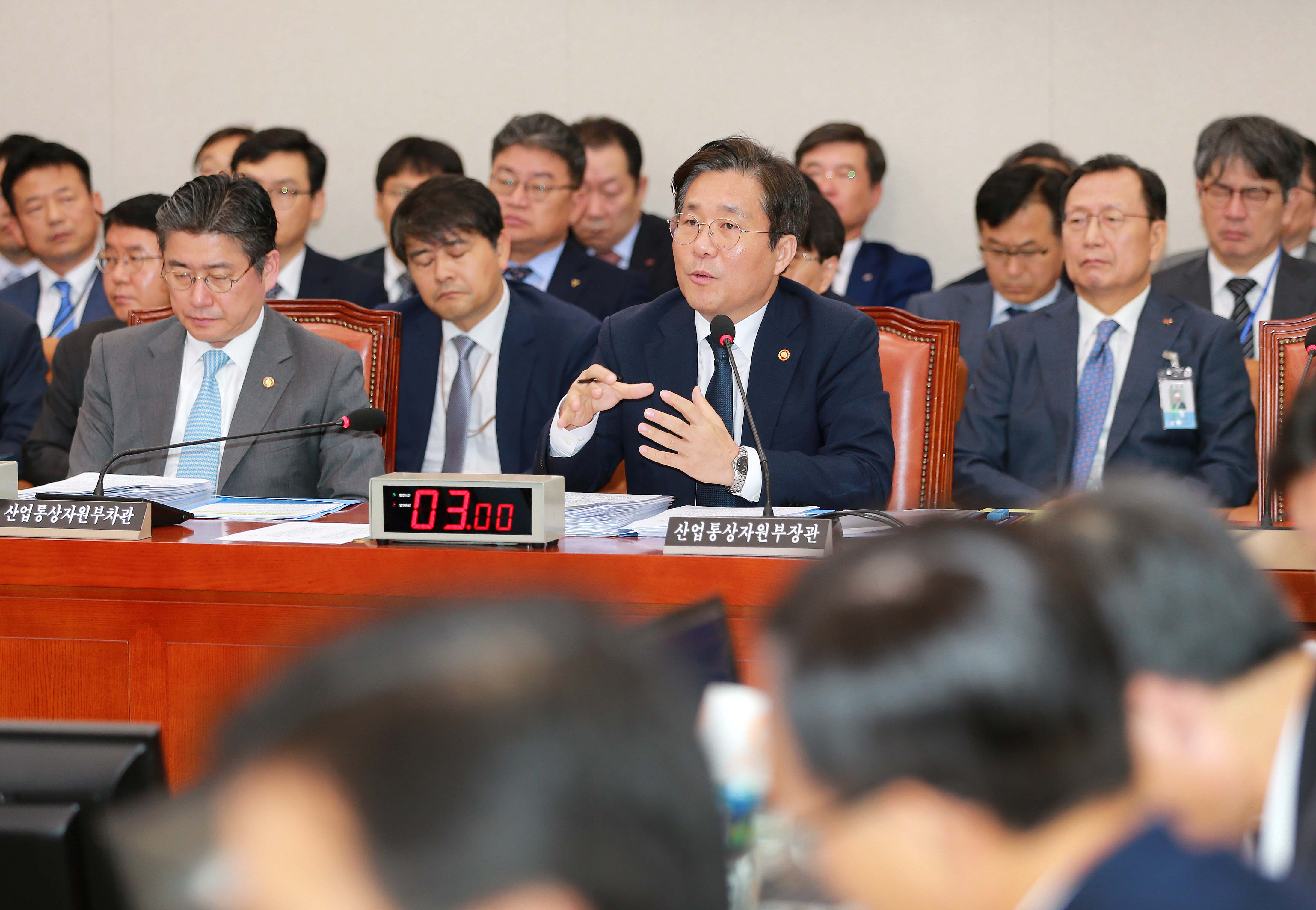 2019년 산업통상자원부 에너지분야 국정감사 4