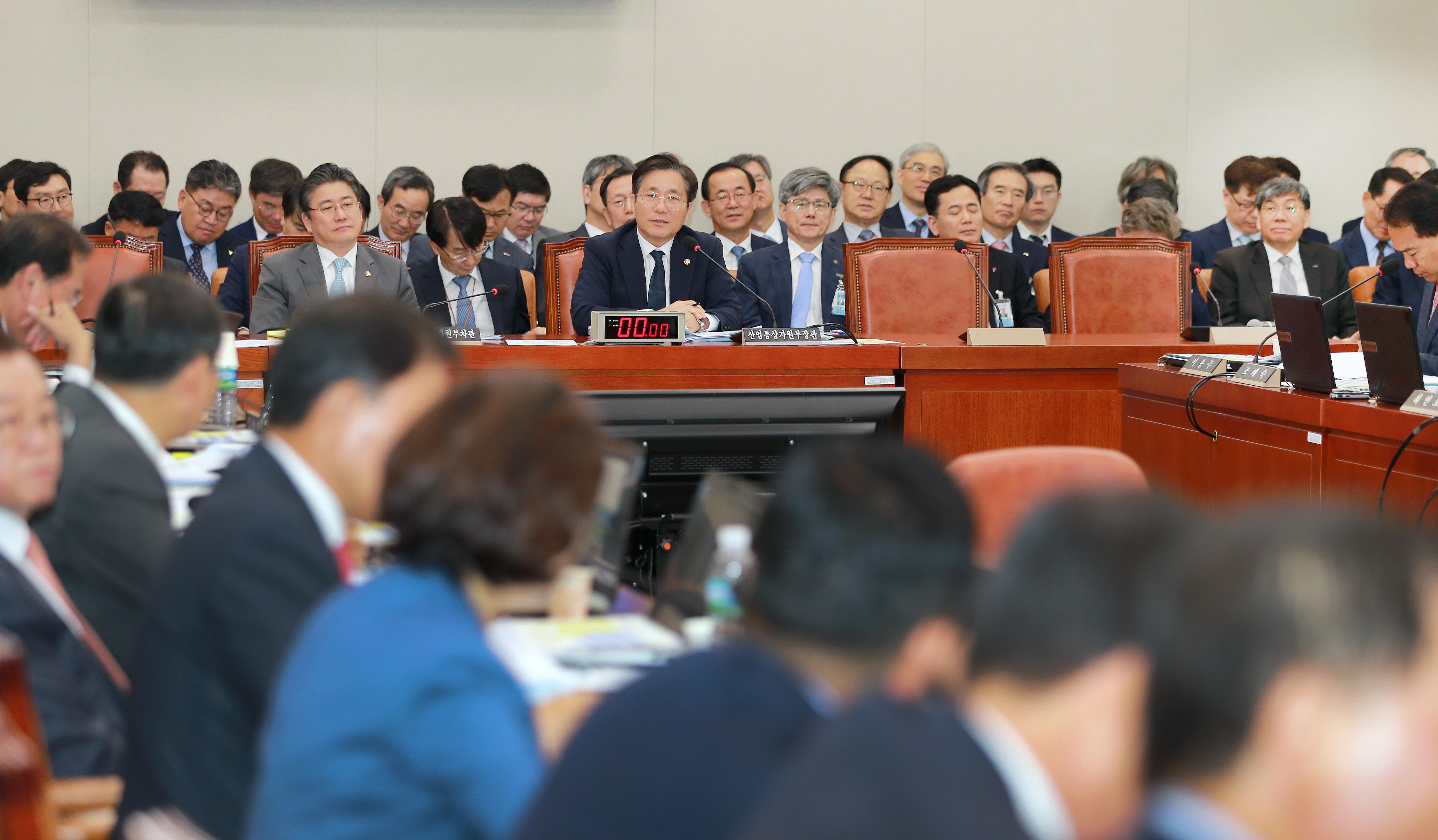 2019년 산업통상자원부 에너지분야 국정감사 3