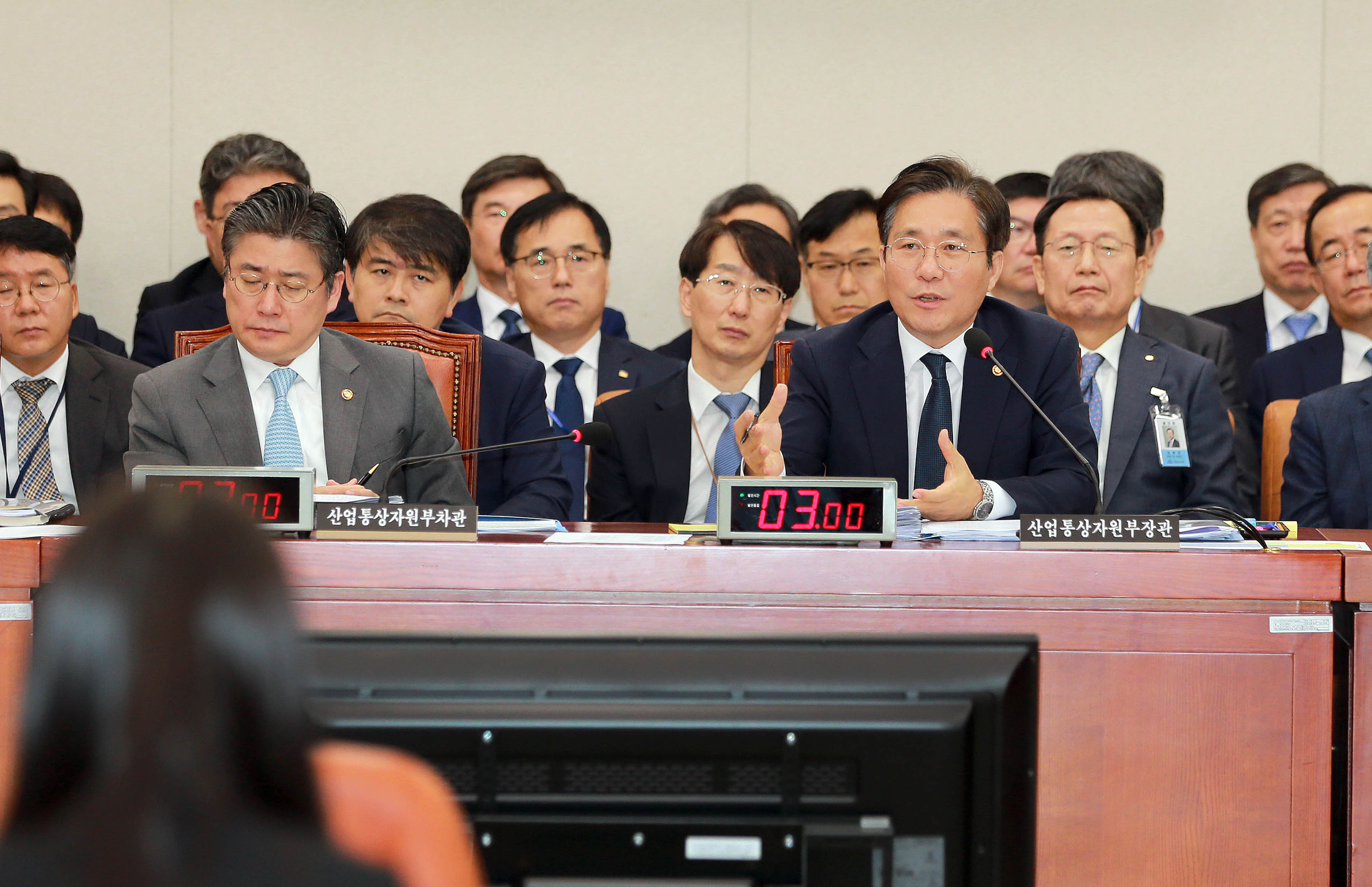 2019년 산업통상자원부 에너지분야 국정감사 2