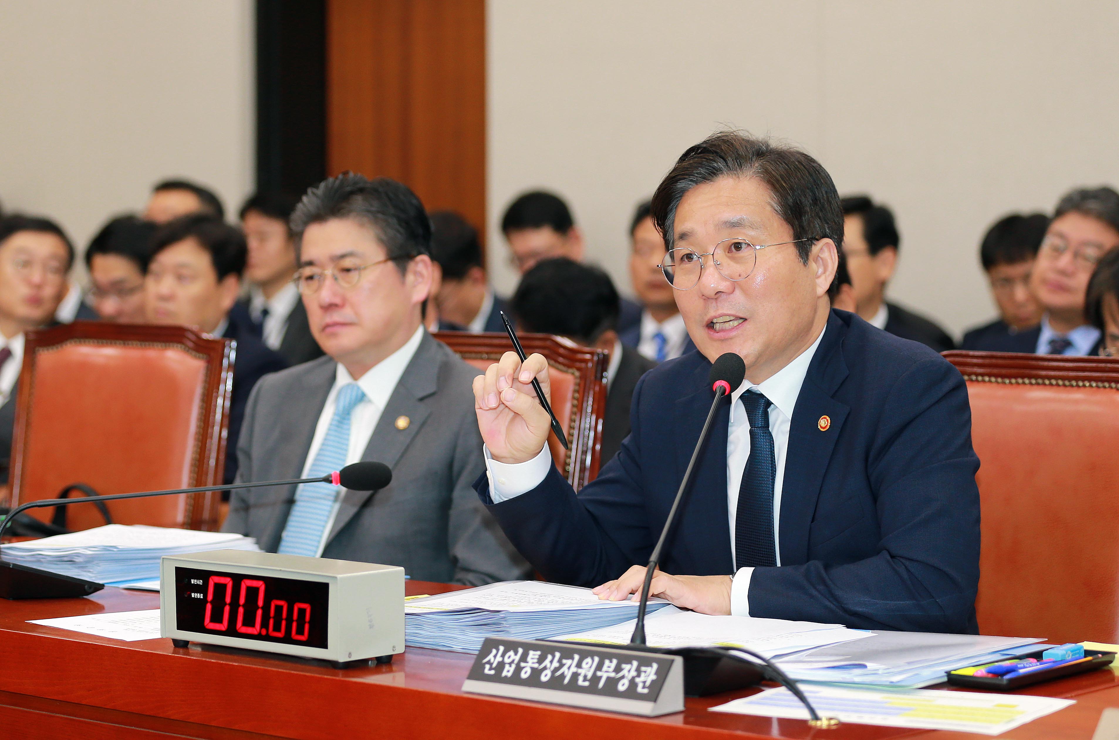 2019년 산업통상자원부 에너지분야 국정감사 1