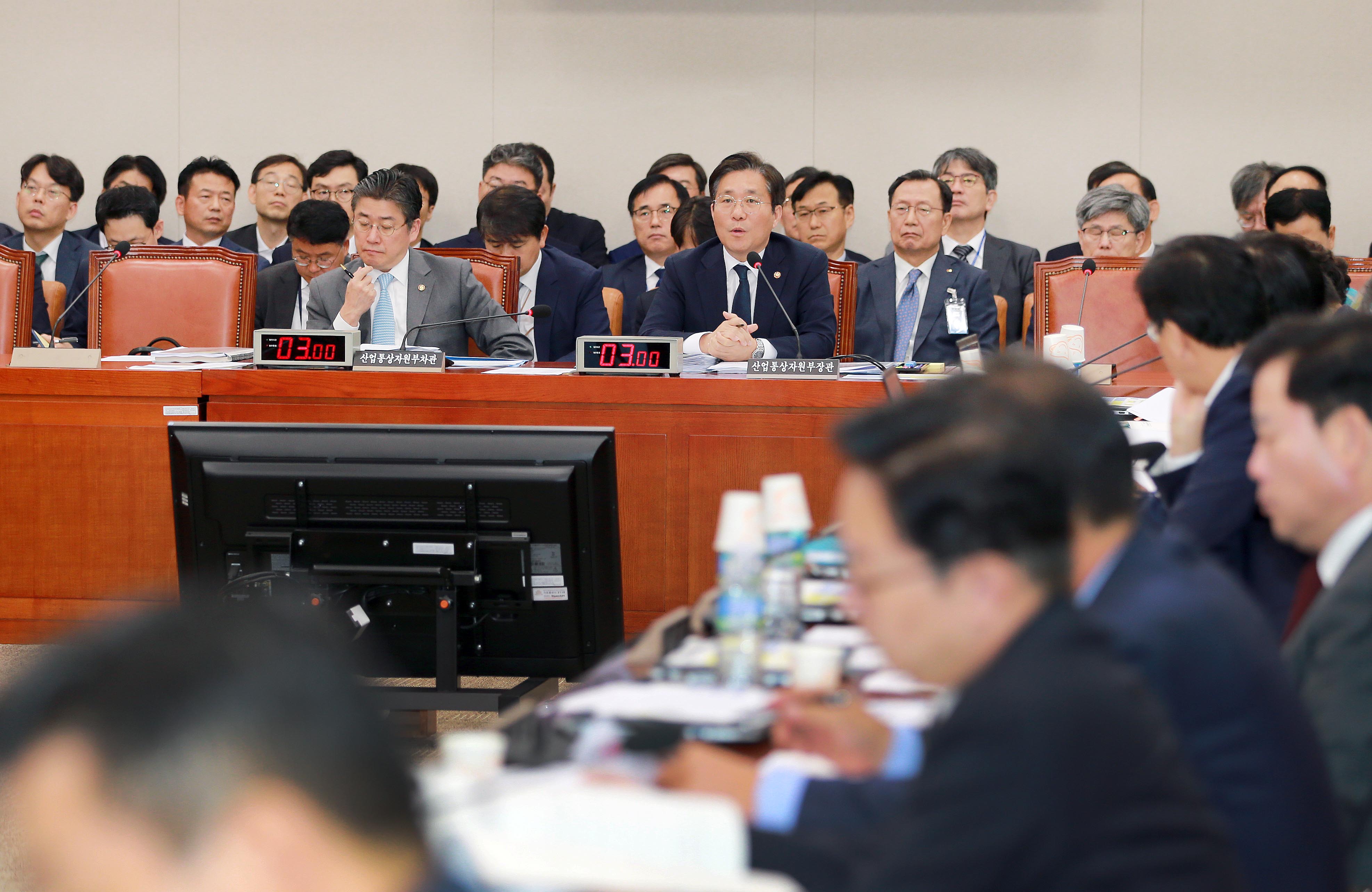 2019년 산업통상자원부 에너지분야 국정감사 5