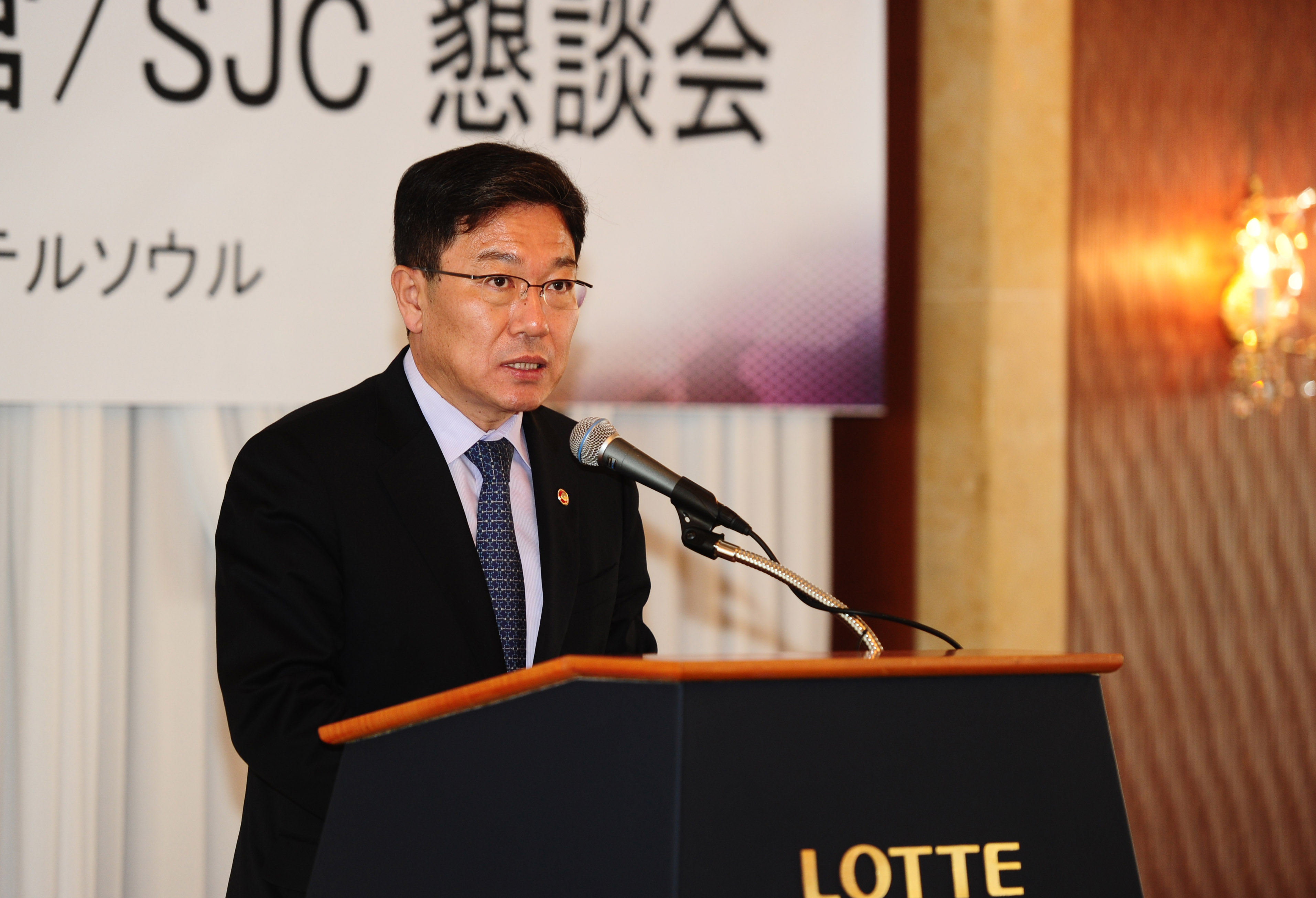 서울재팬클럽(SJC) 오찬간담회 2