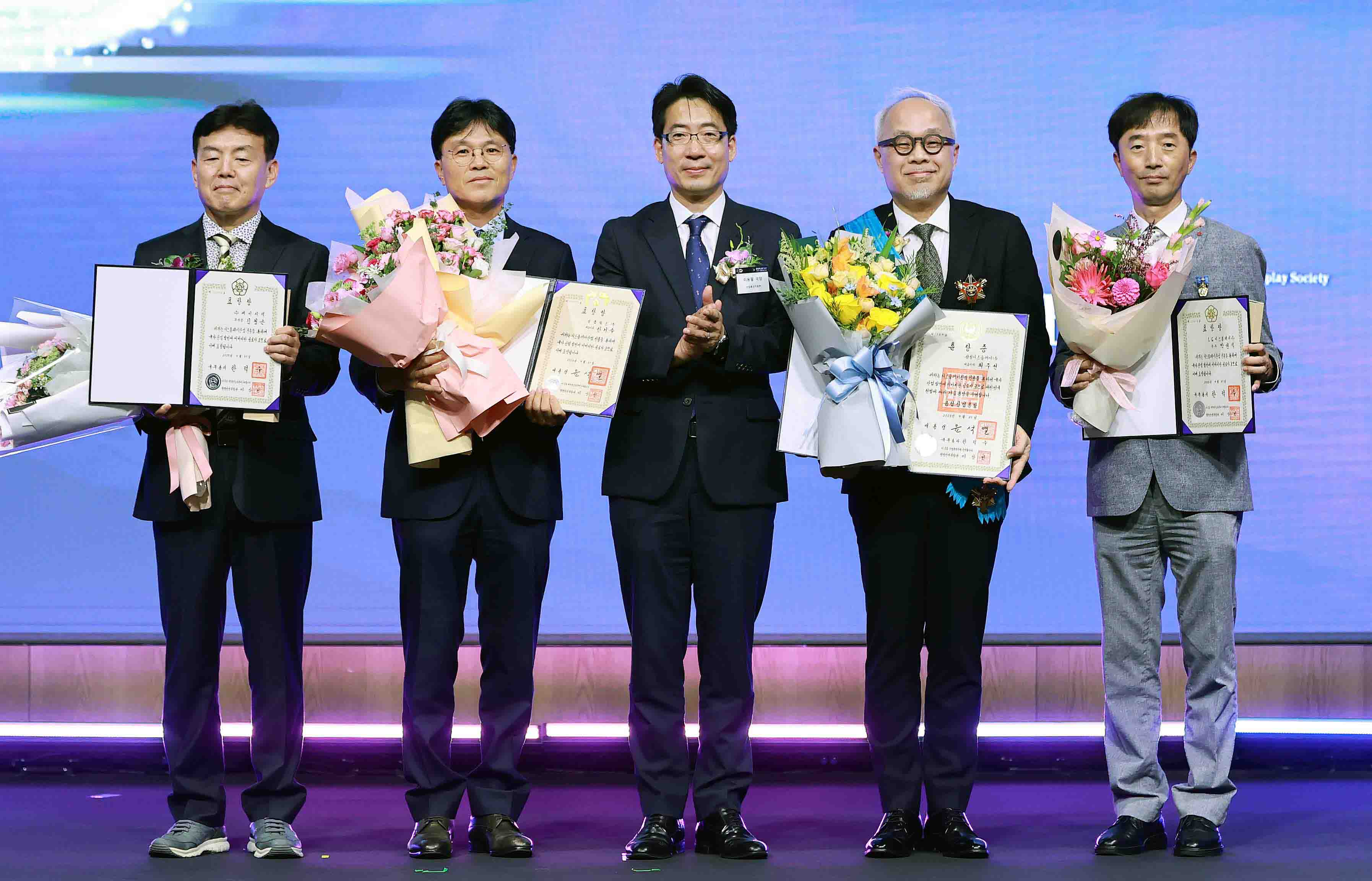 제14회 디스플레이의 날 기념식 5