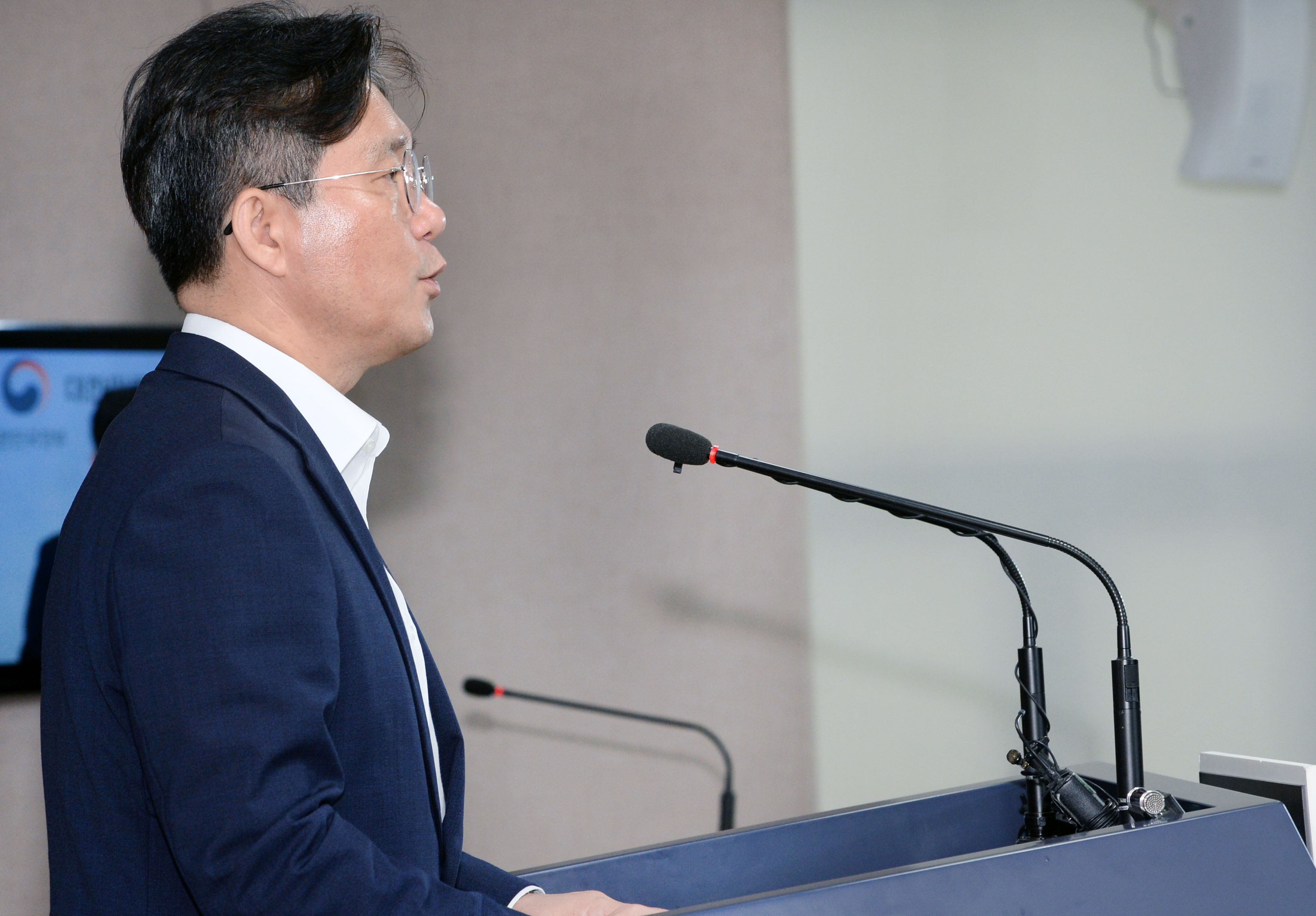 일본 수출무역관리령 개정안에 대한 의견서 제출 관련 브리핑 4