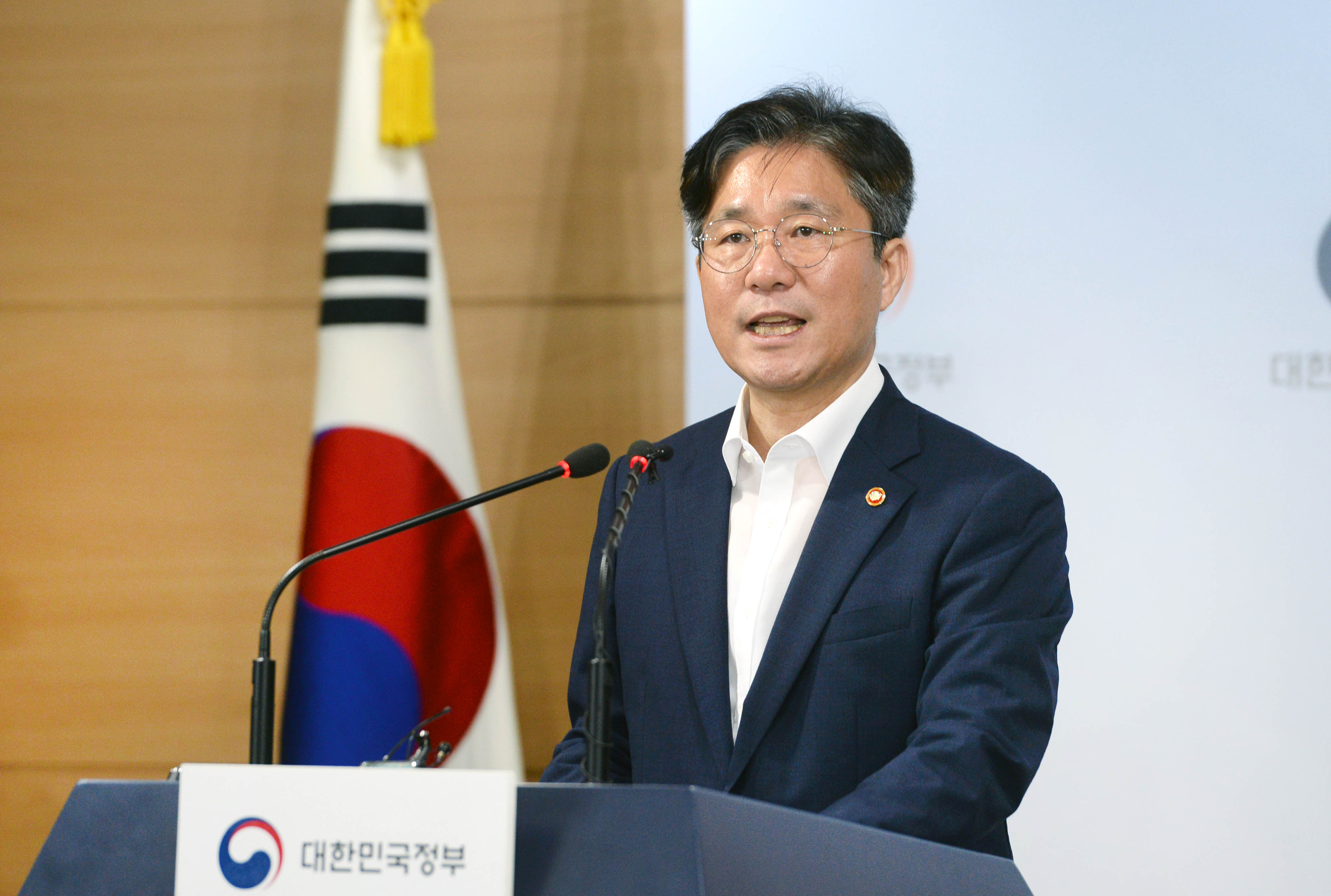 일본 수출무역관리령 개정안에 대한 의견서 제출 관련 브리핑 3