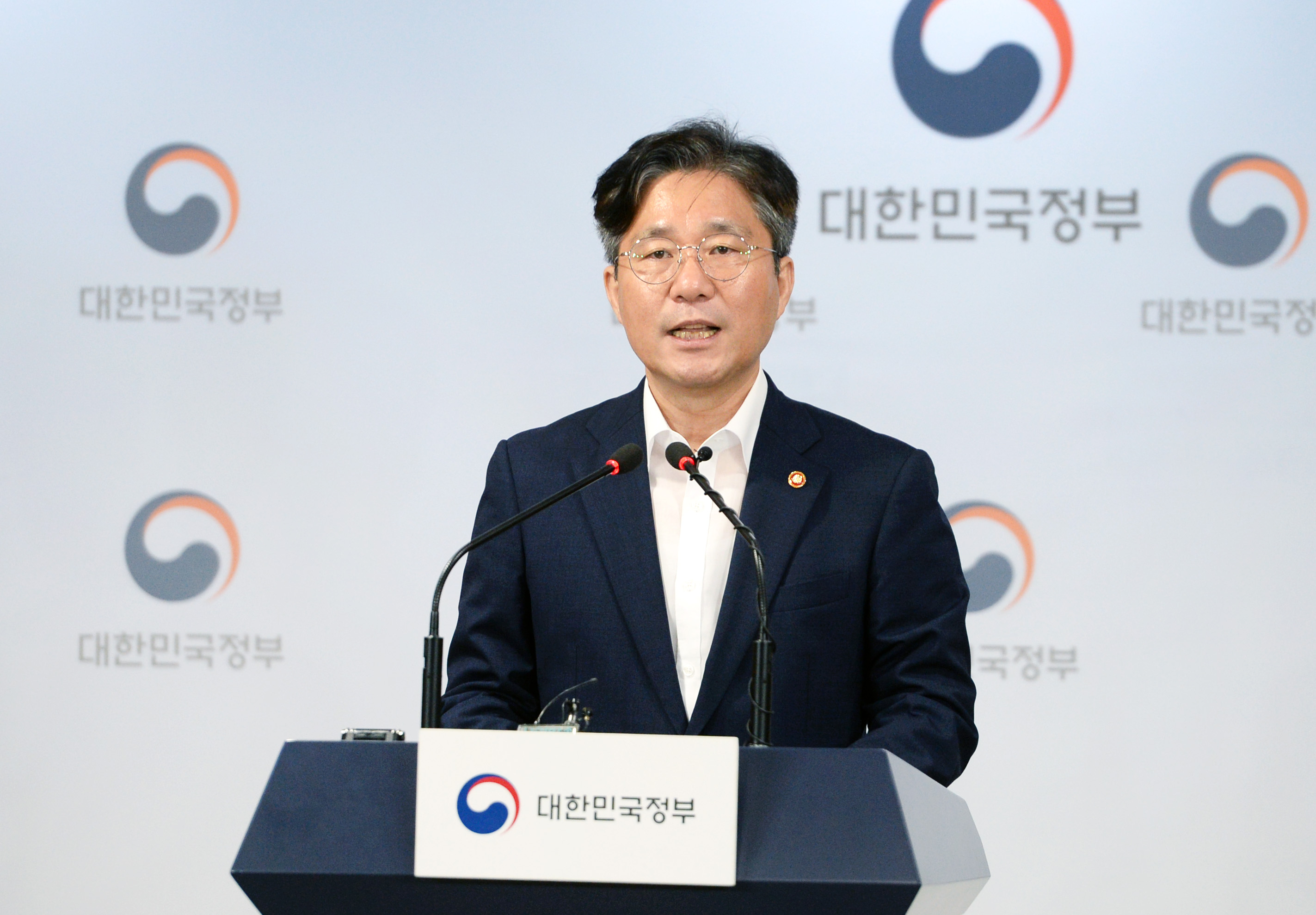 일본 수출무역관리령 개정안에 대한 의견서 제출 관련 브리핑 1