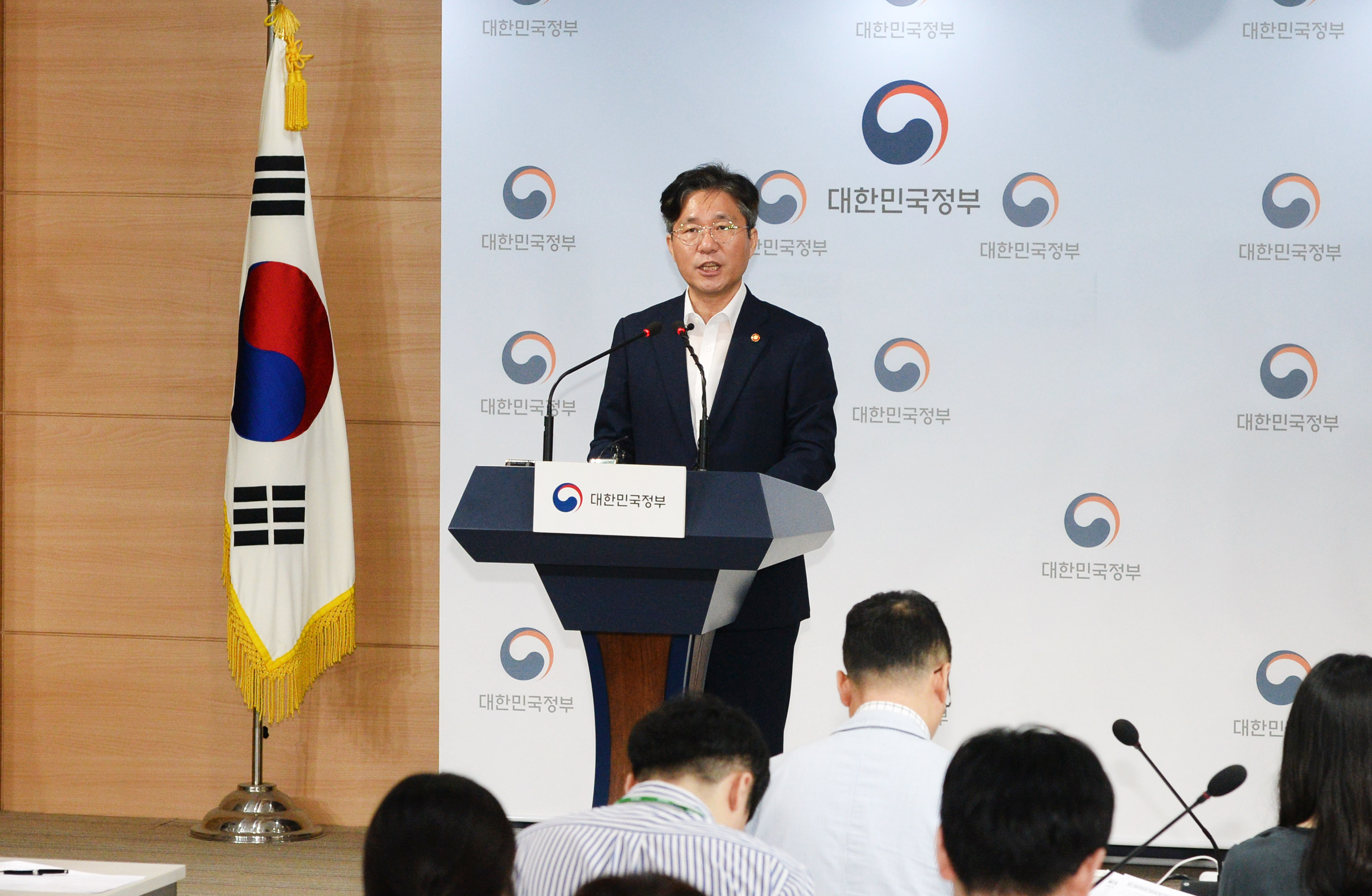 일본 수출무역관리령 개정안에 대한 의견서 제출 관련 브리핑 5