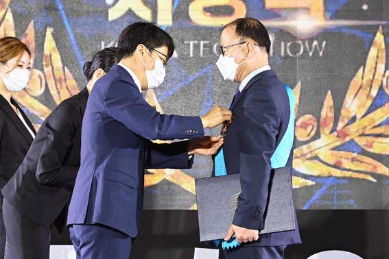 2022 대한민국 산업기술 R&D대전 1