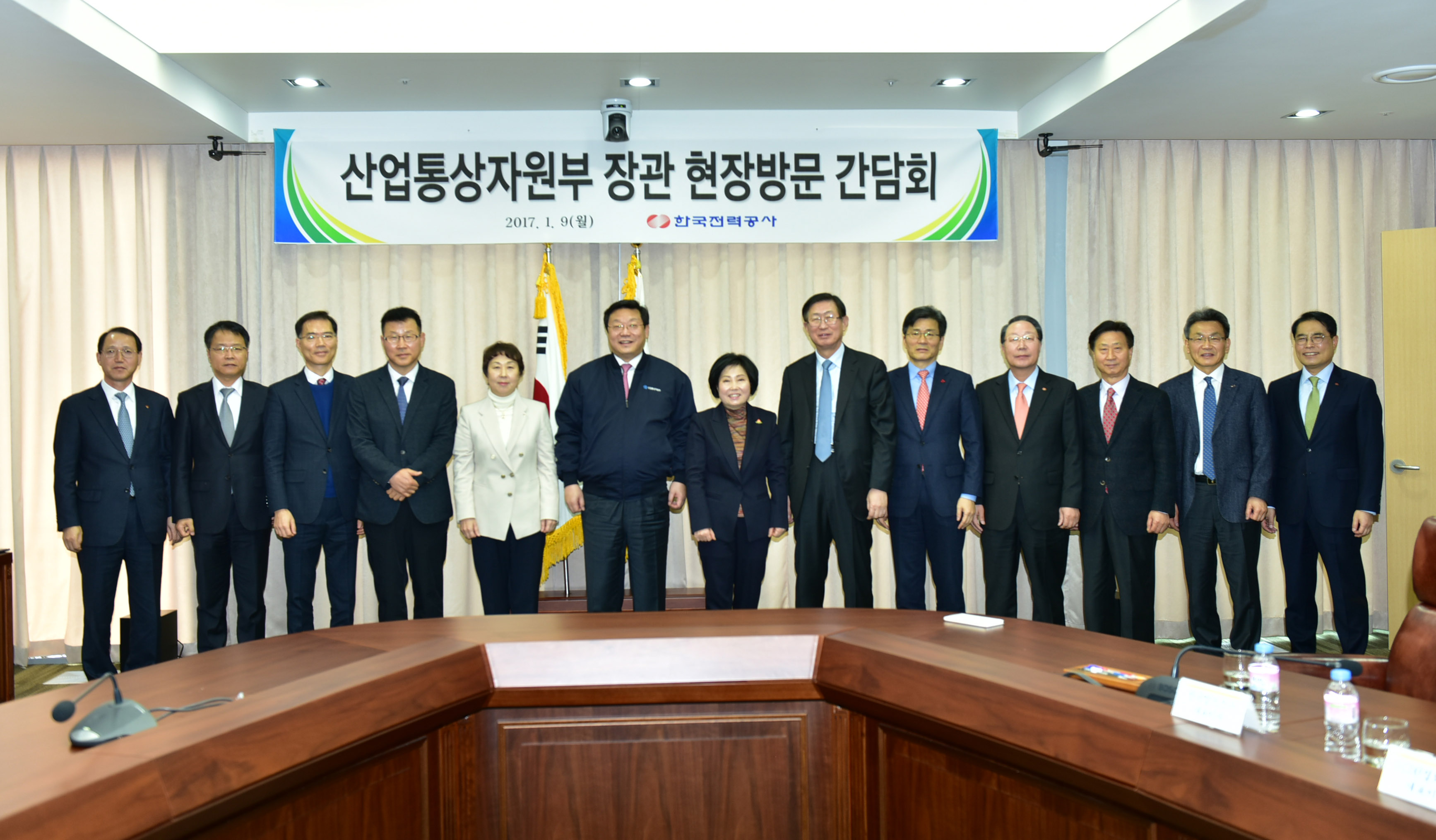 전력공기업의 중심지 나주 한국전력공사 방문 5