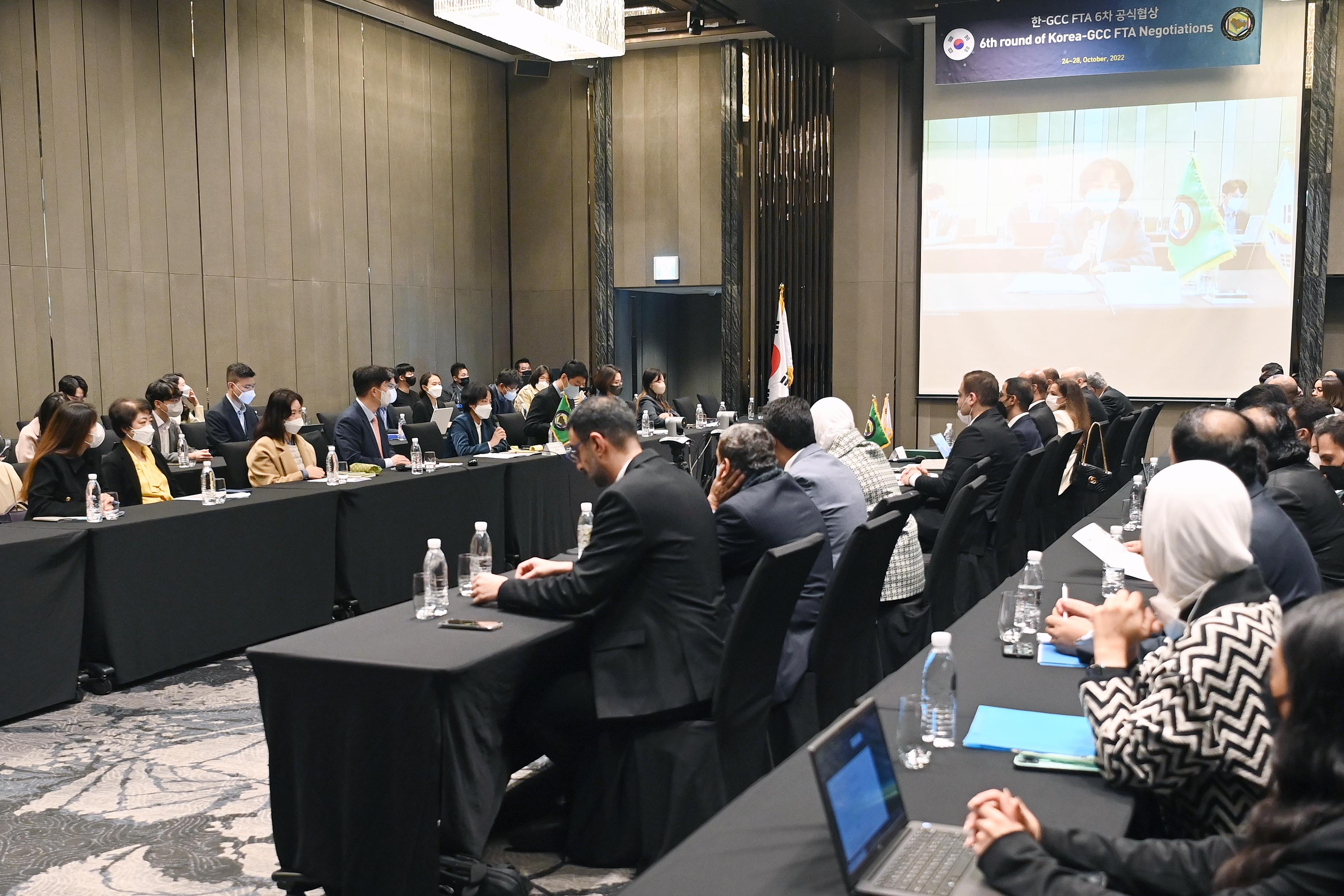 한-걸프협력이사회(GCC) 자유무역협정(FTA) 제6차 공식협상 개최 4