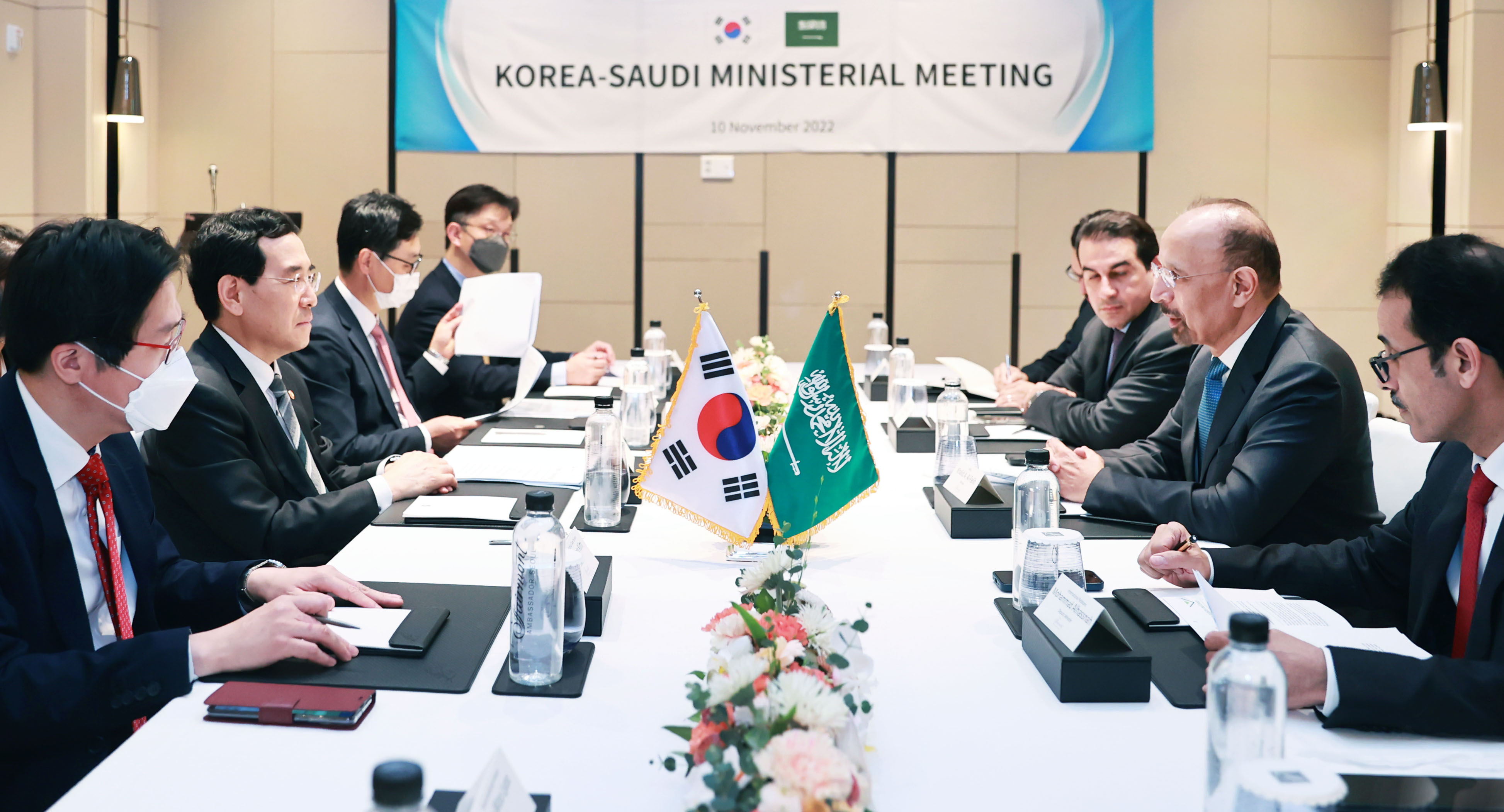 사우디 투자부 장관 면담 3