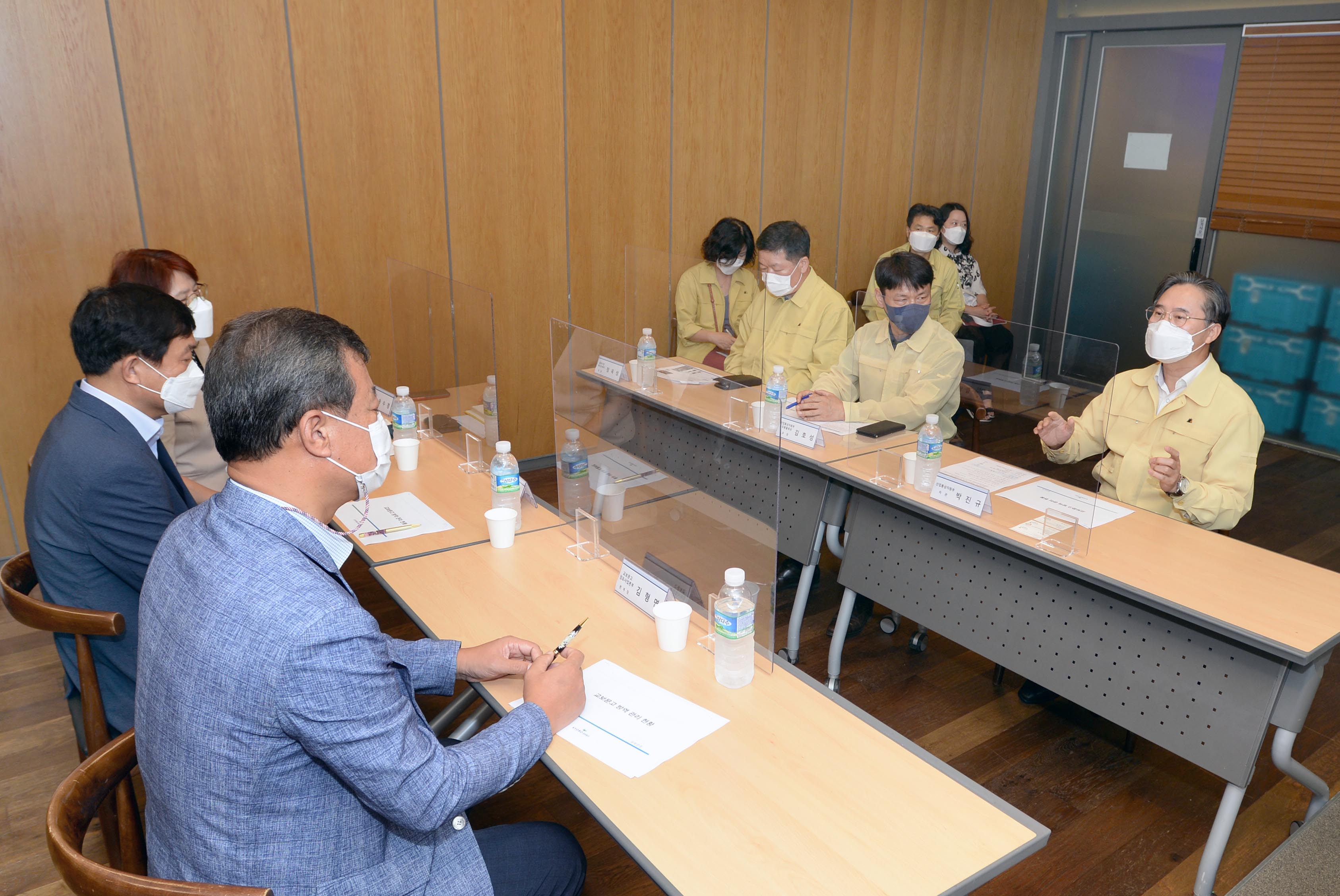 교보문고 광화문점 방역관리 특별점검 6
