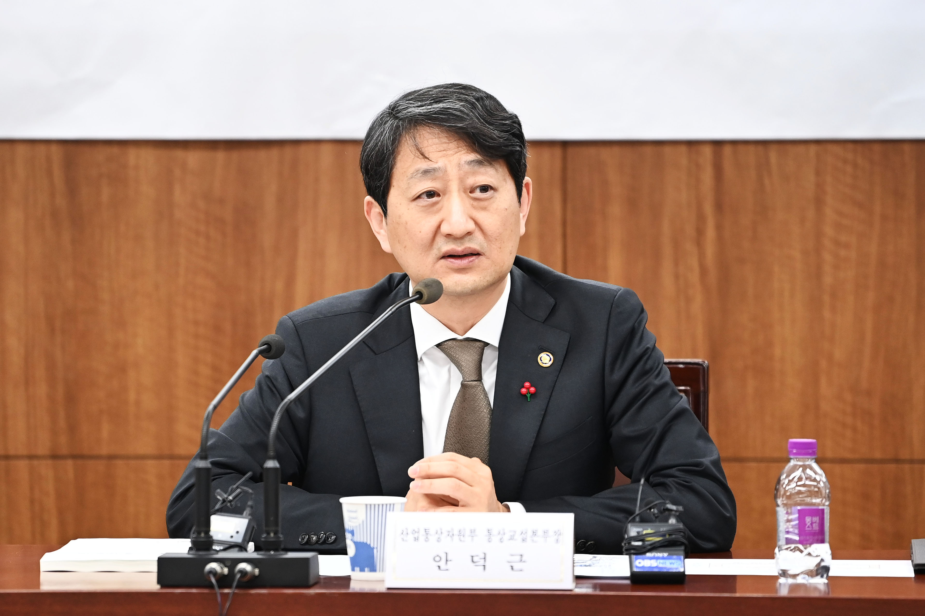 제2차 범부처 수출지원협의회 개최 4