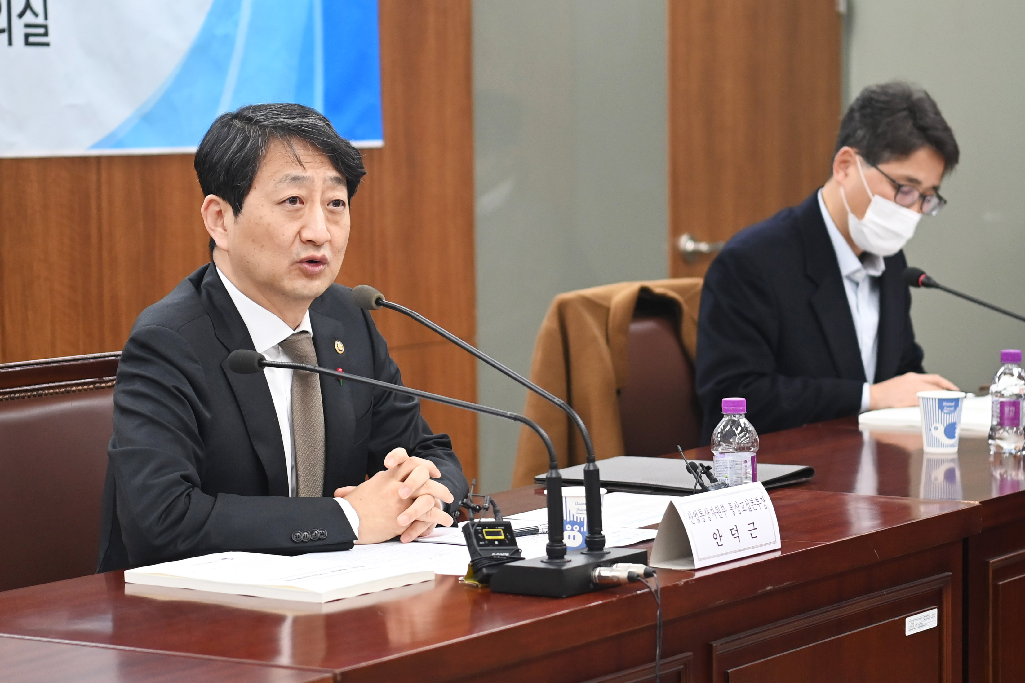 제2차 범부처 수출지원협의회 개최 3