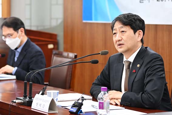 제2차 범부처 수출지원협의회 개최 1