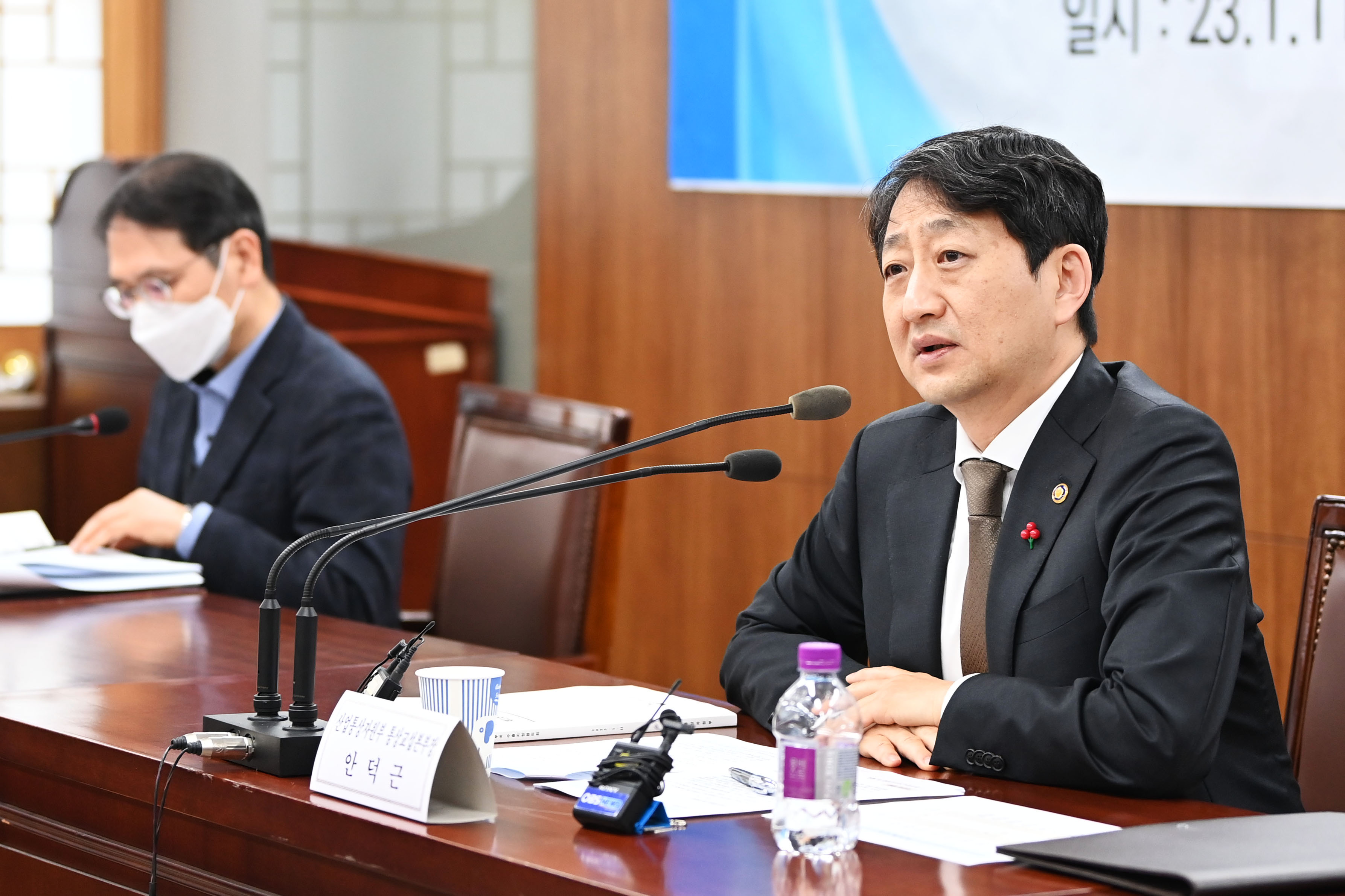 제2차 범부처 수출지원협의회 개최 5