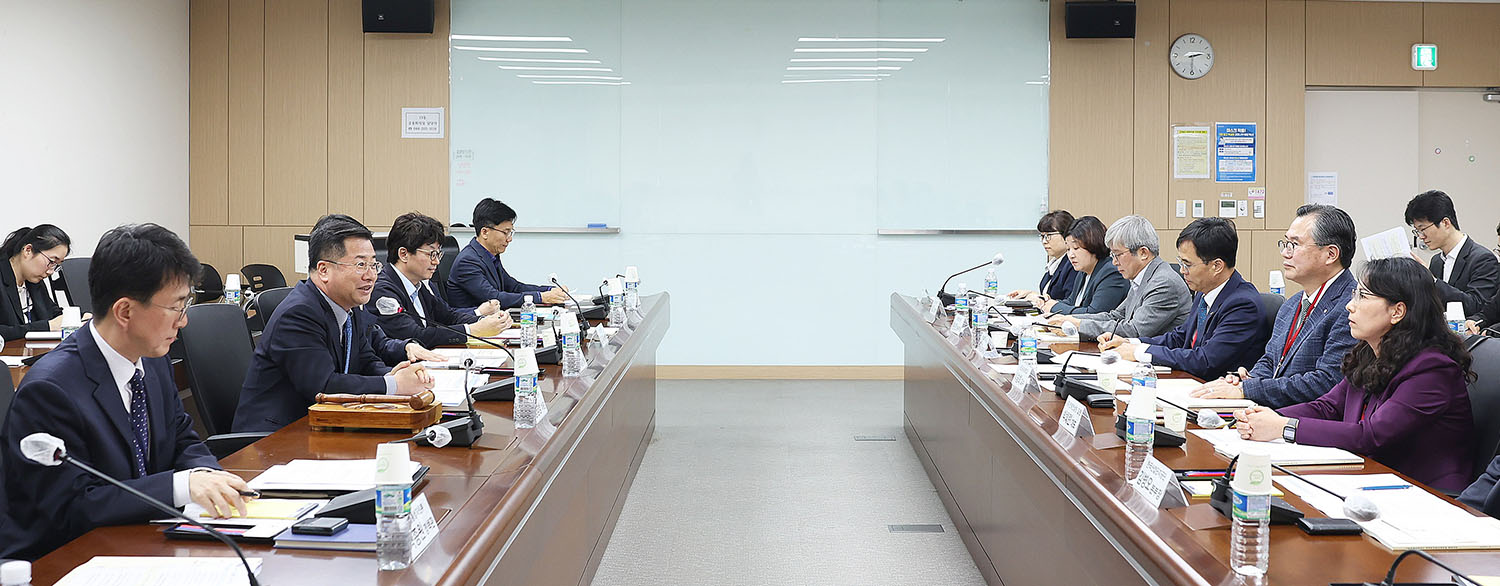 노후거점산업단지 경쟁력강화추진위원회 개최 1
