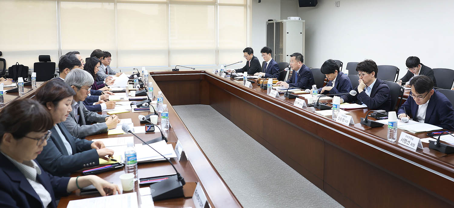노후거점산업단지 경쟁력강화추진위원회 개최 5