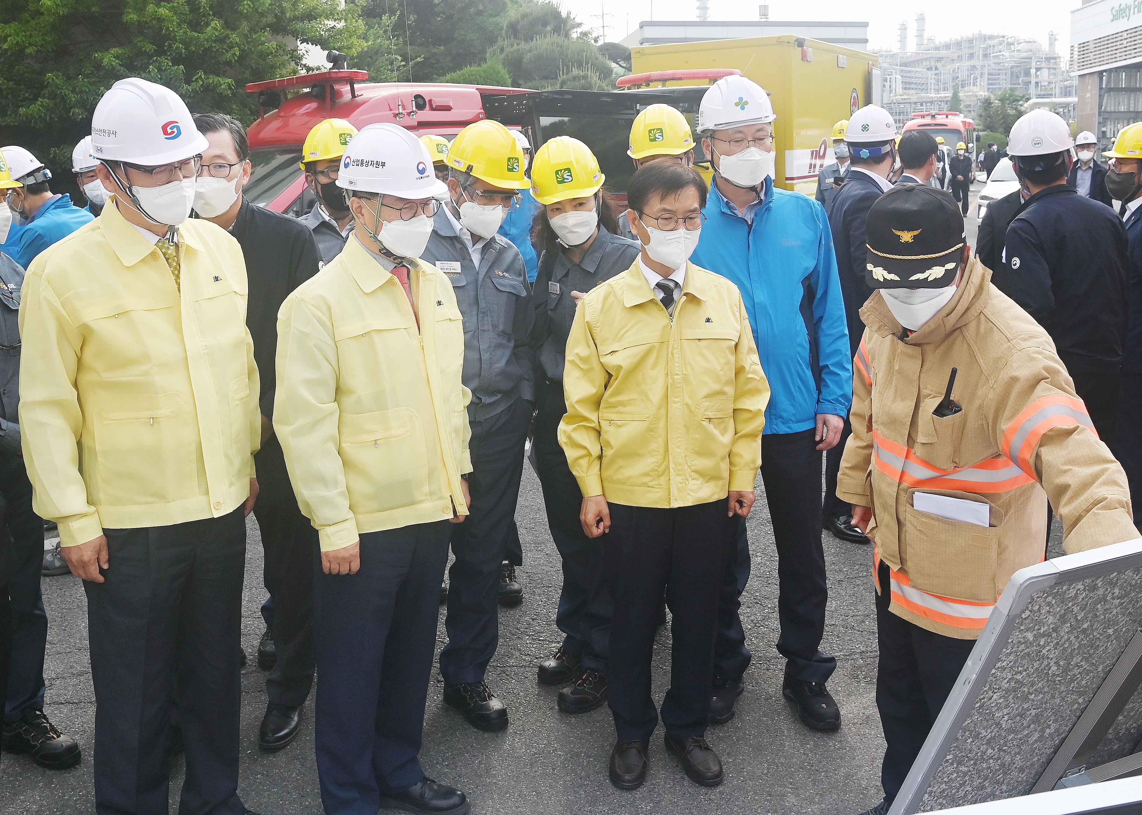 울산 에쓰-오일 가스누출 폭발사고 현장방문 2