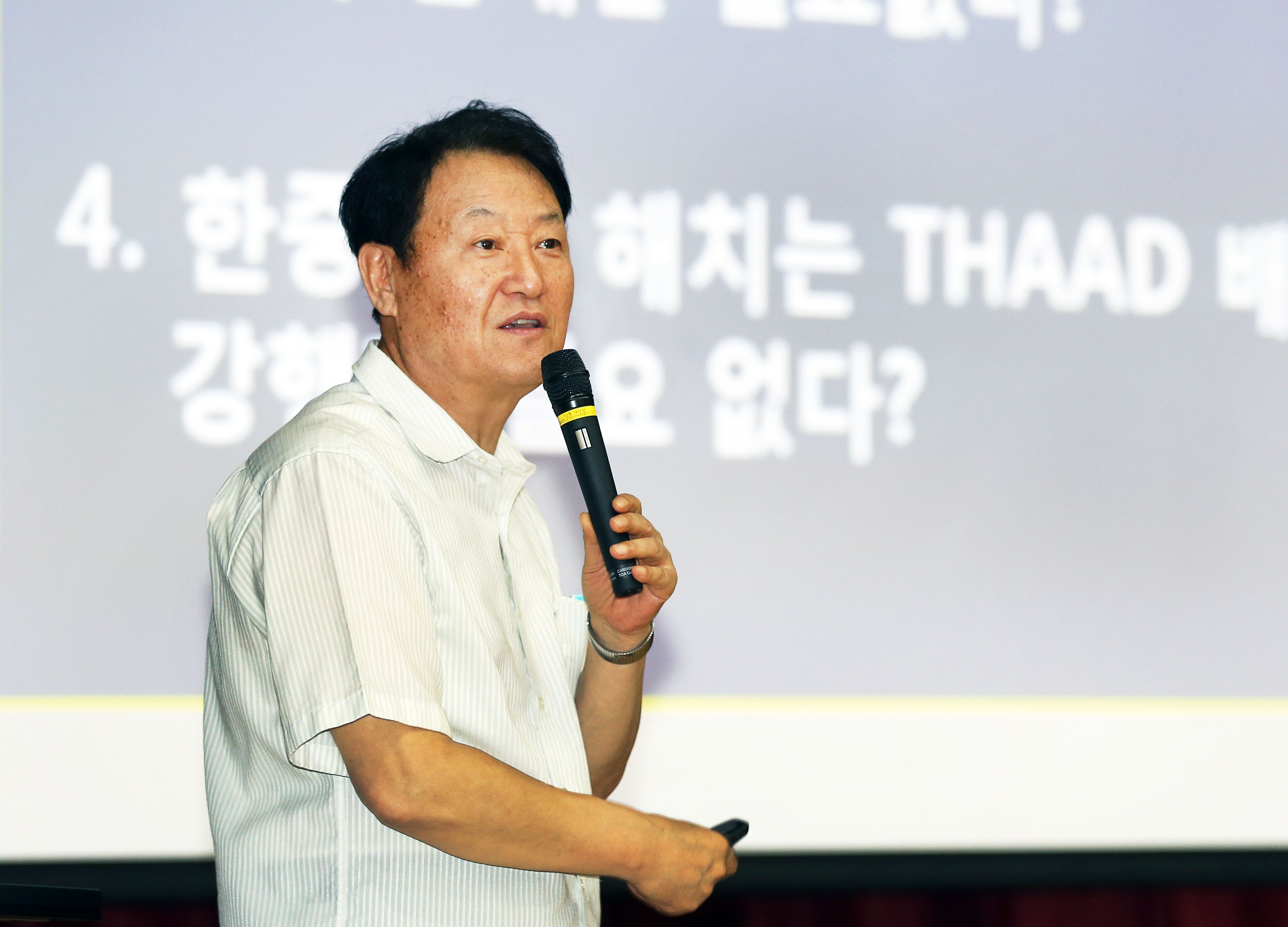 2015년 7월 산업통상자원부 직원조회 4
