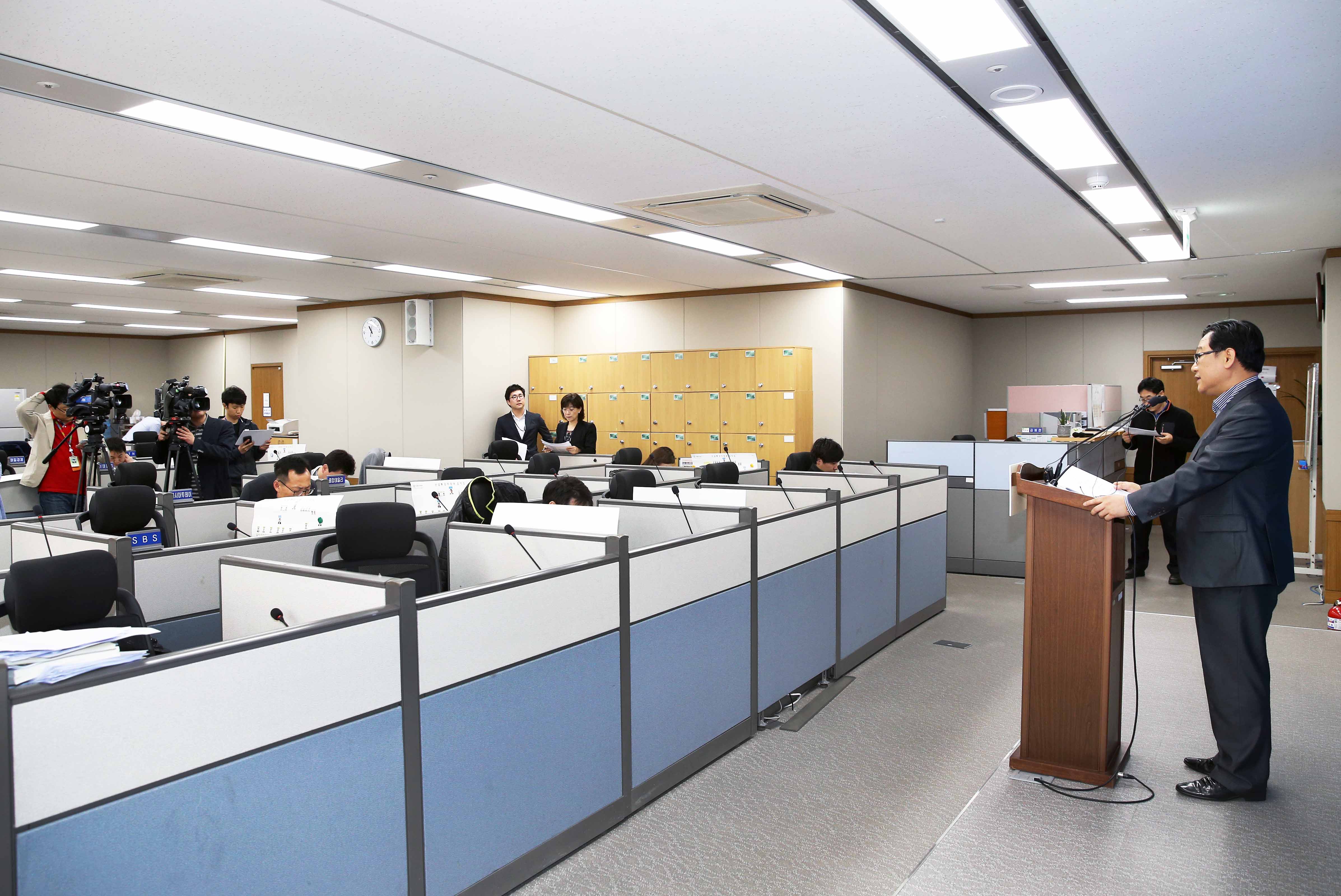 2015년 1분기 외국인직접투자(FDI) 동향 관련 브리핑 4