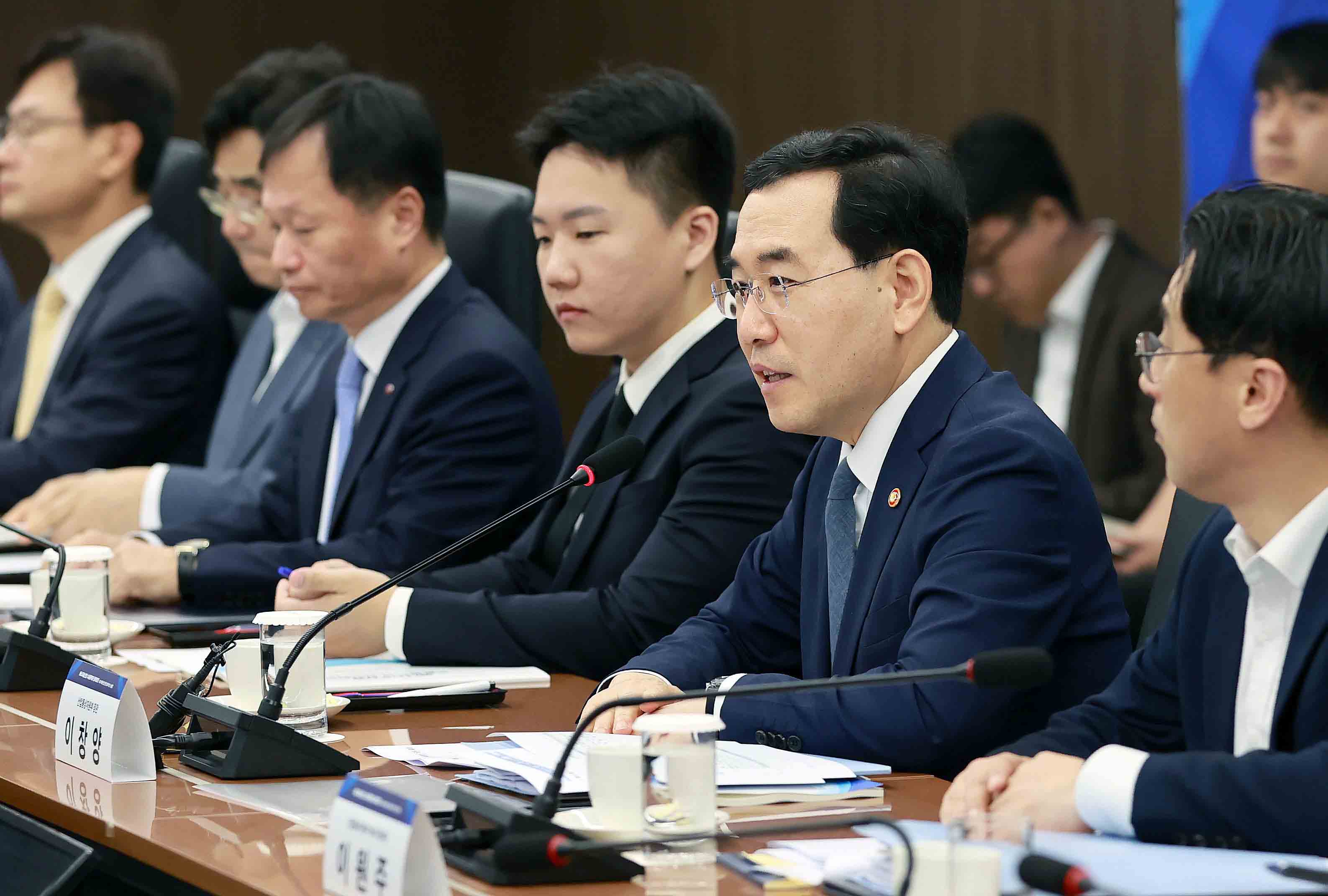 에너지 新산업 수출동력화 원탁회의 2