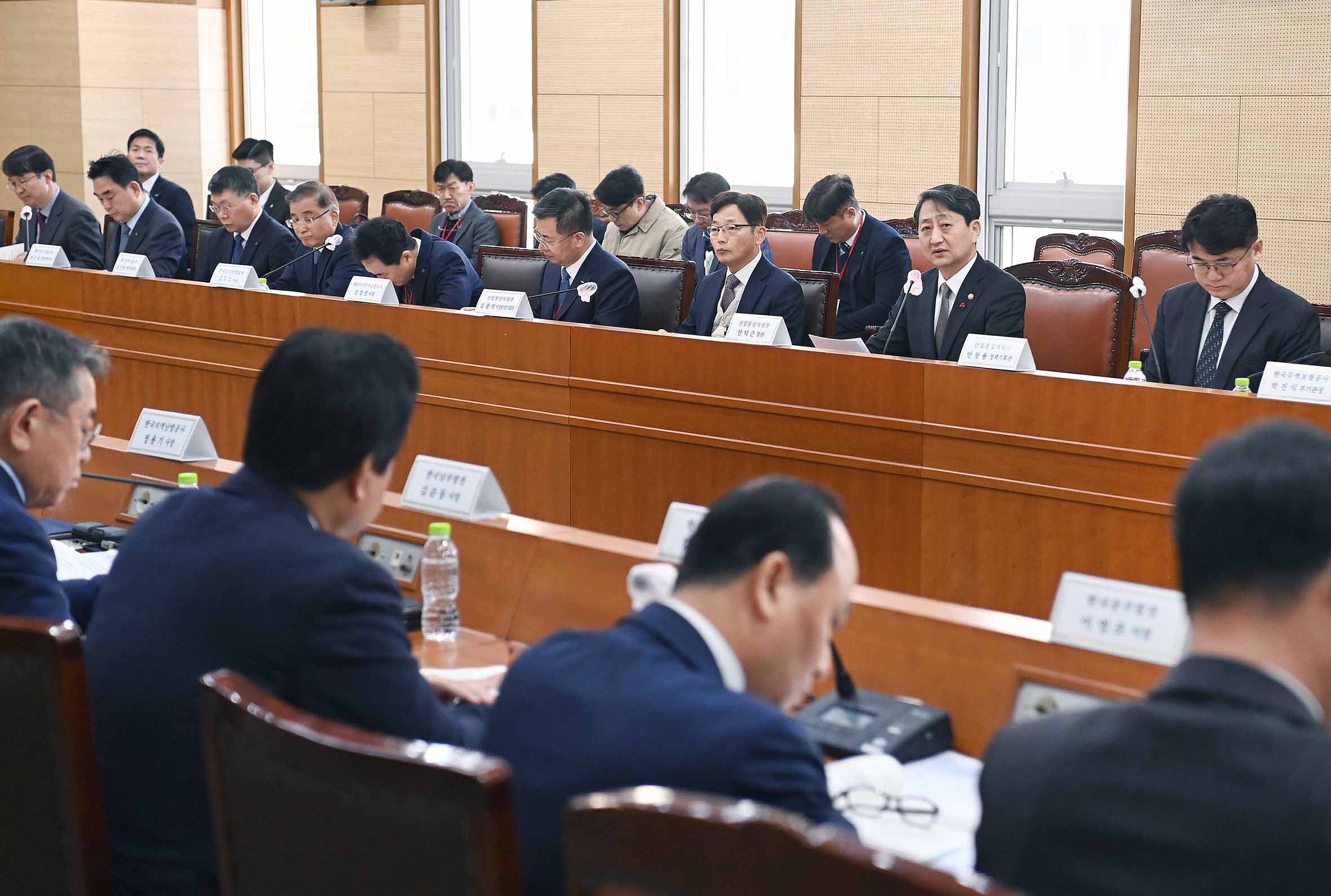 산업통상자원부 소관 공공기관장 회의 4