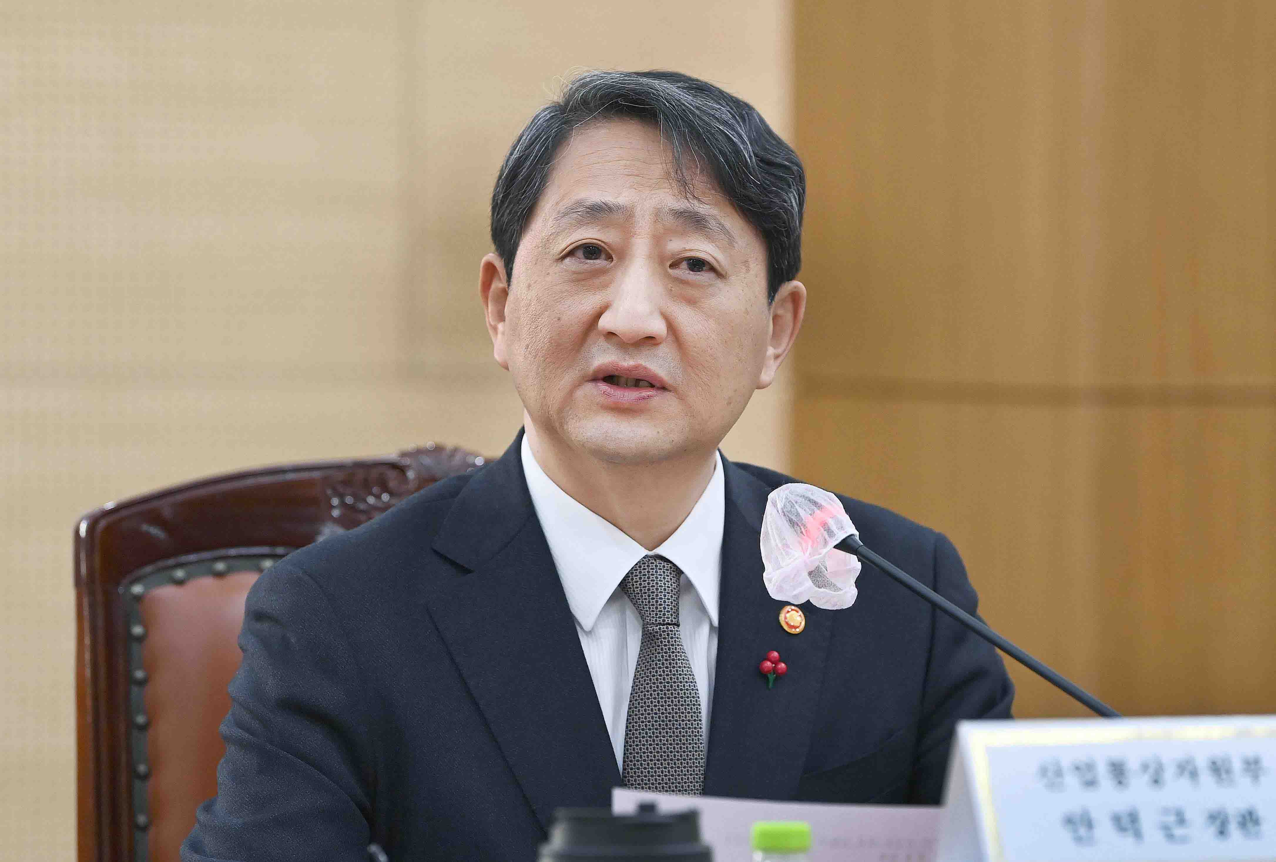 산업통상자원부 소관 공공기관장 회의 3