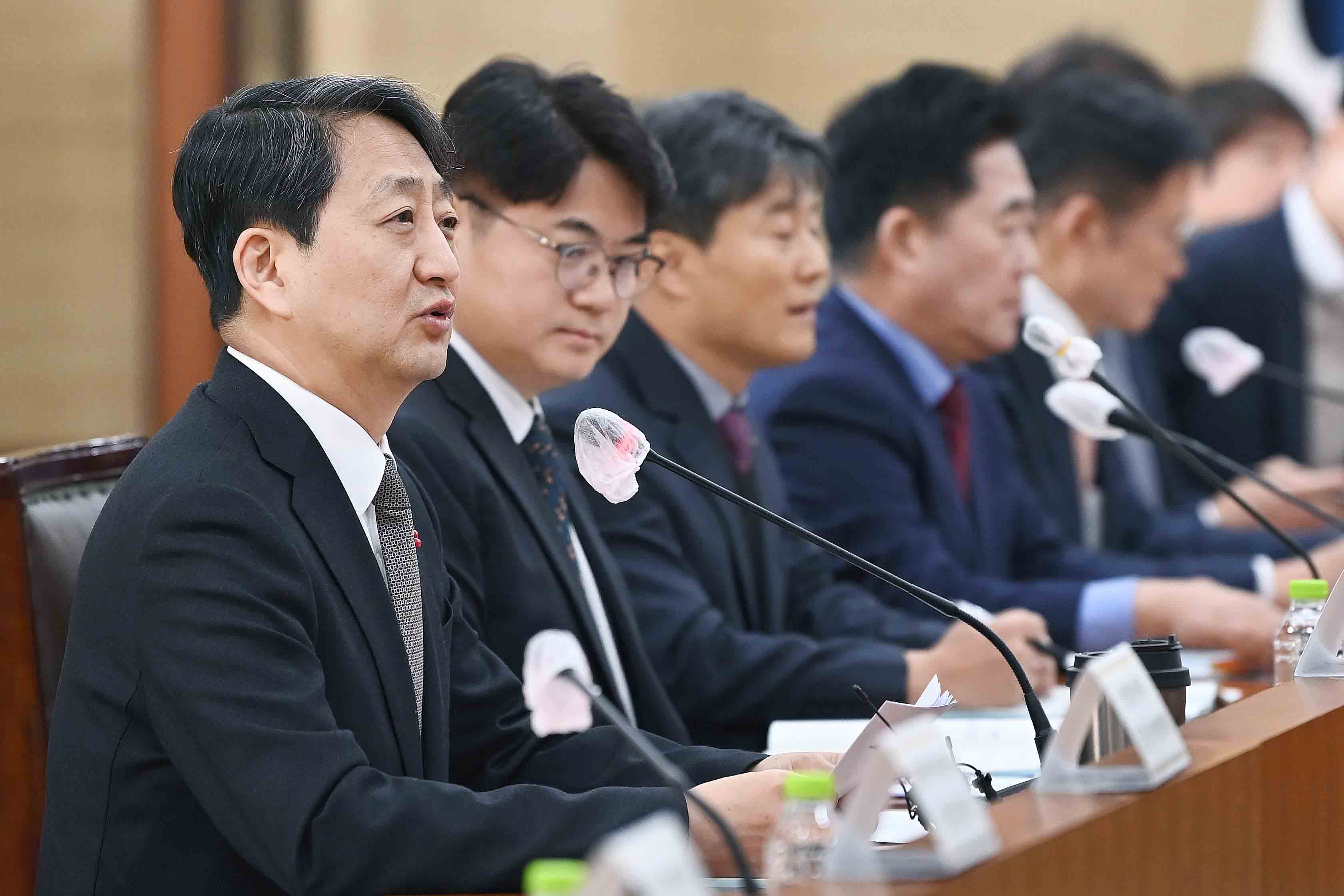 산업통상자원부 소관 공공기관장 회의 2