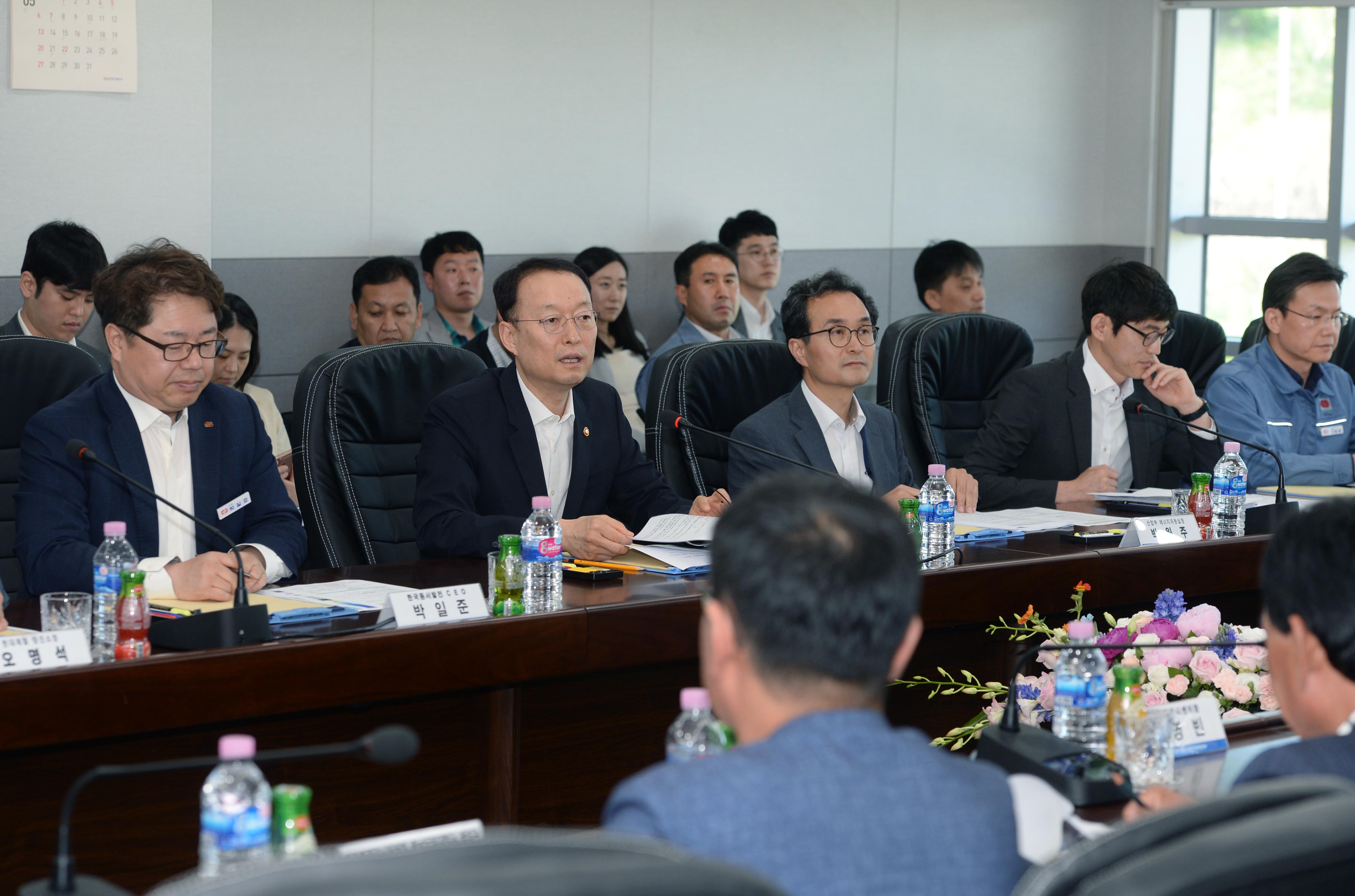 당진화력 현장에서 지역주민·지자체·산업계와 미세먼지 감축방안 논의 2