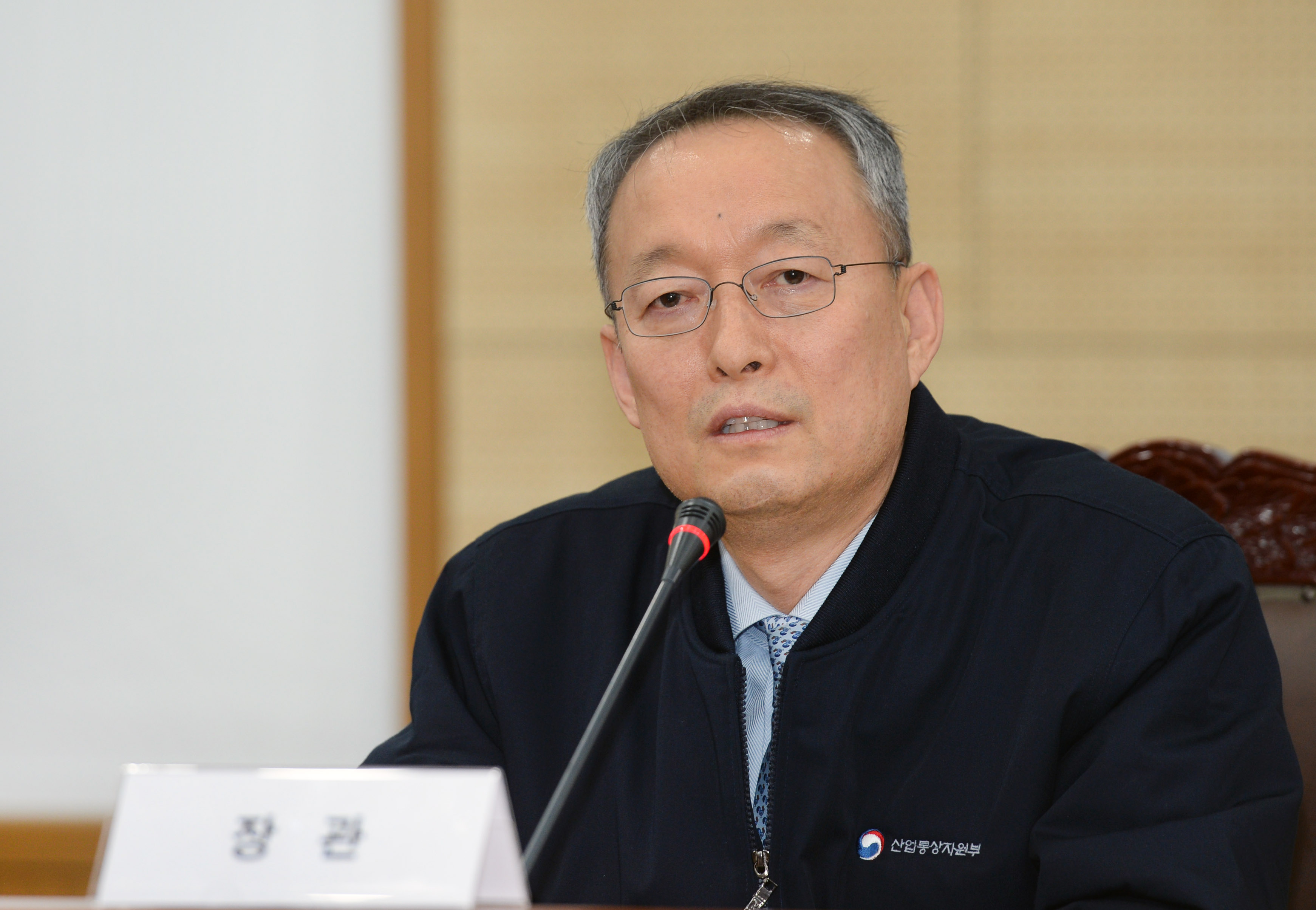 청년 일자리 창출, 2018년 상무관 회의 3