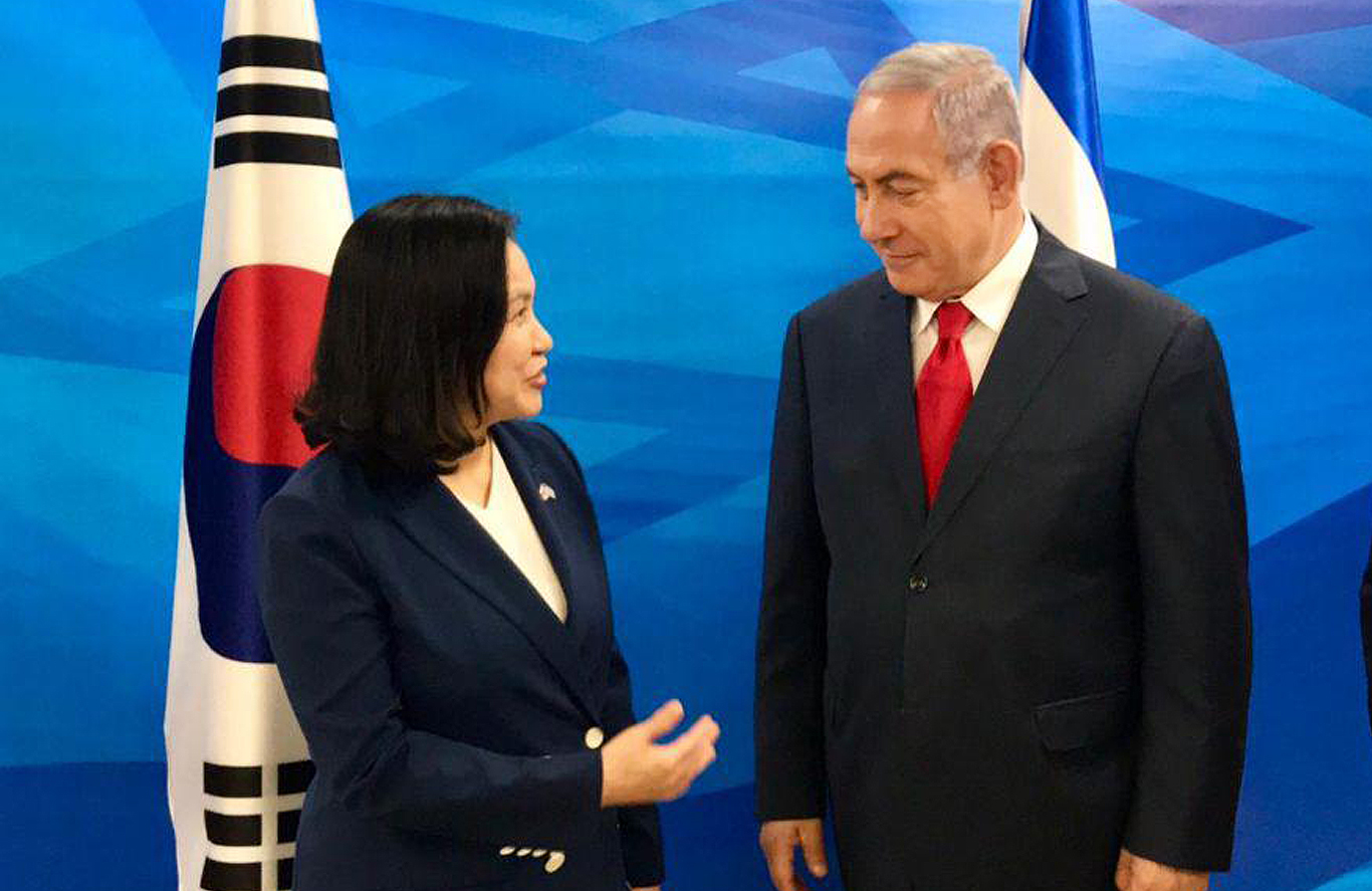 이스라엘 총리 예방 1