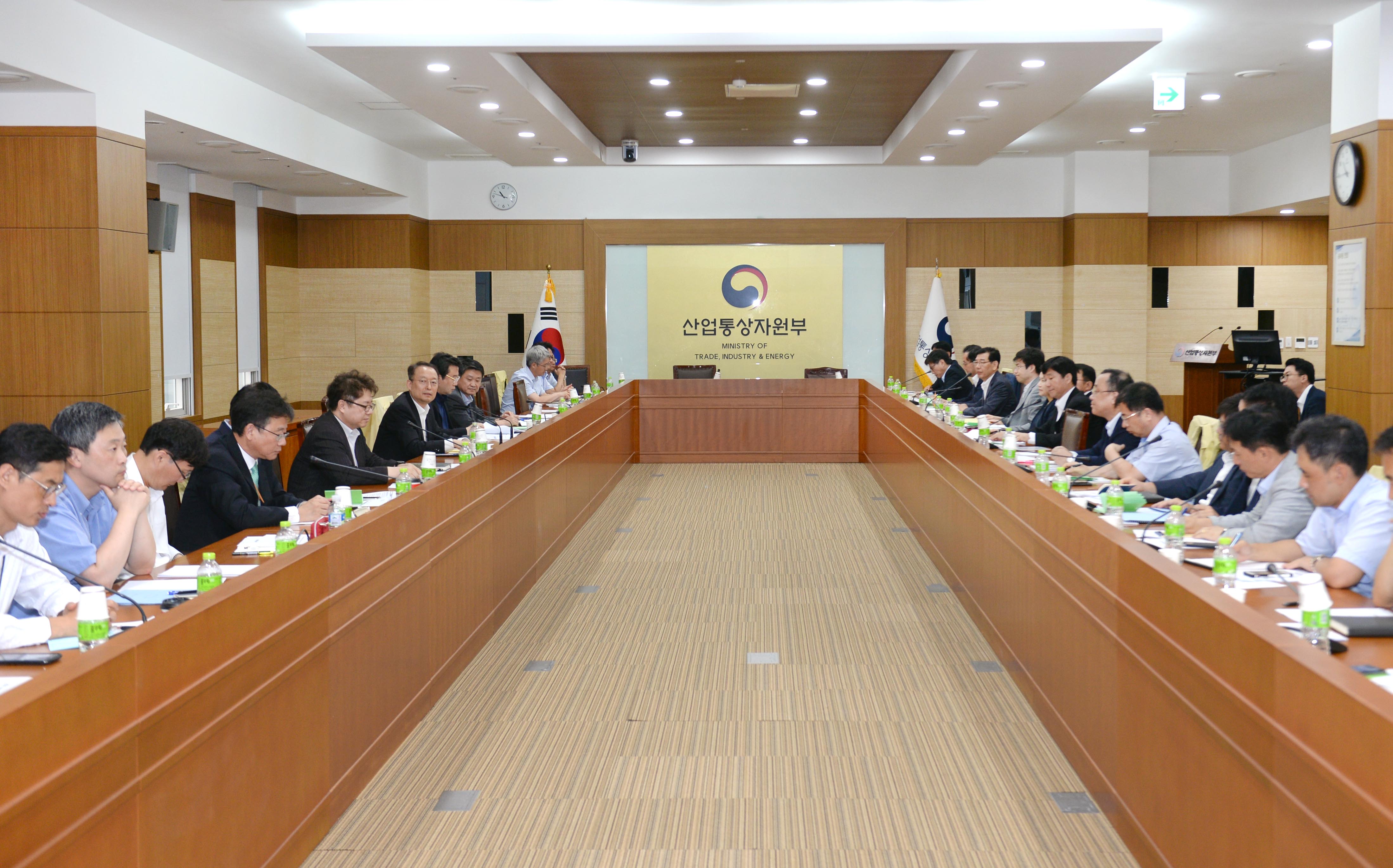 제3회 산업부 확대간부회의 개최 5