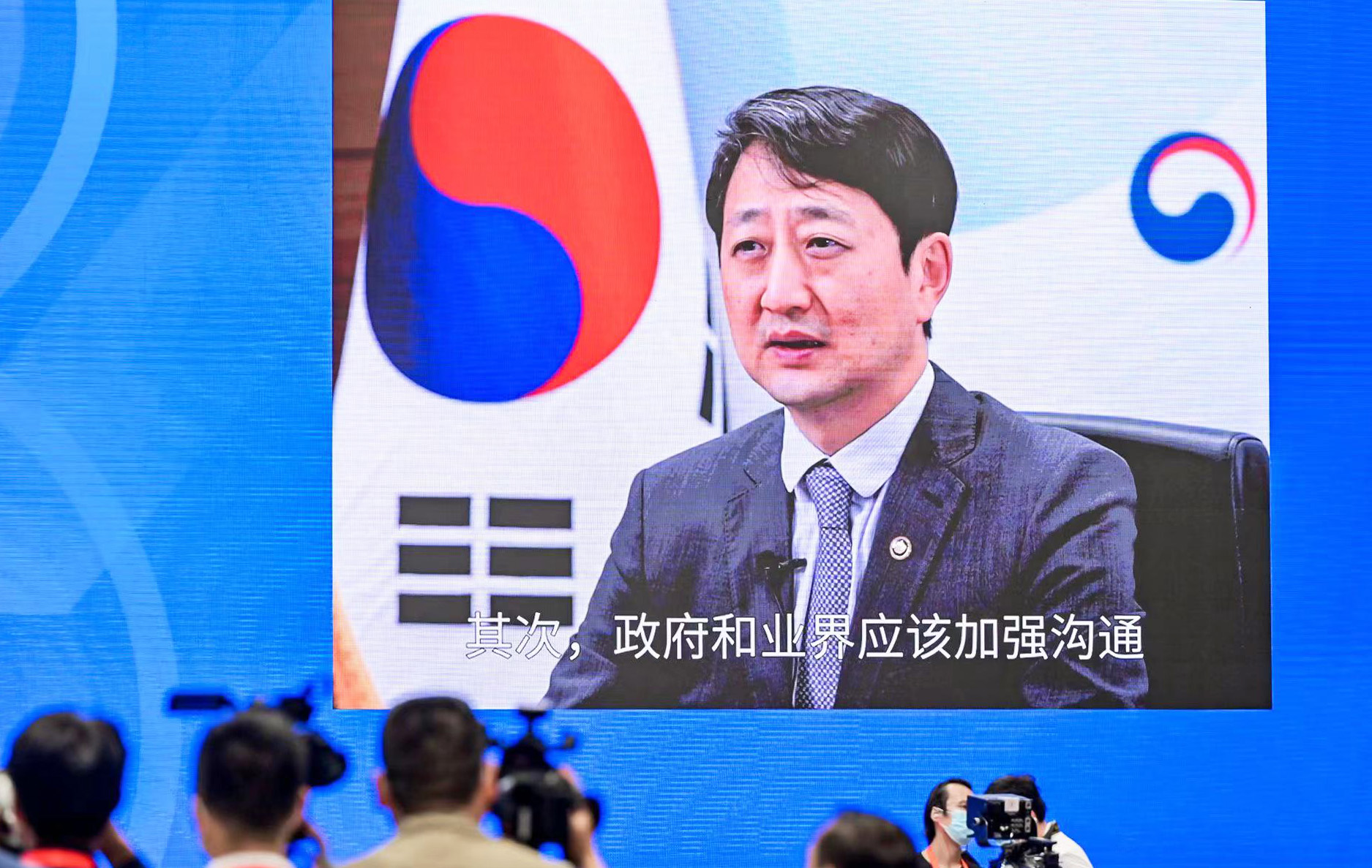 제22회 중국 국제투자무역상담회 개막식 1