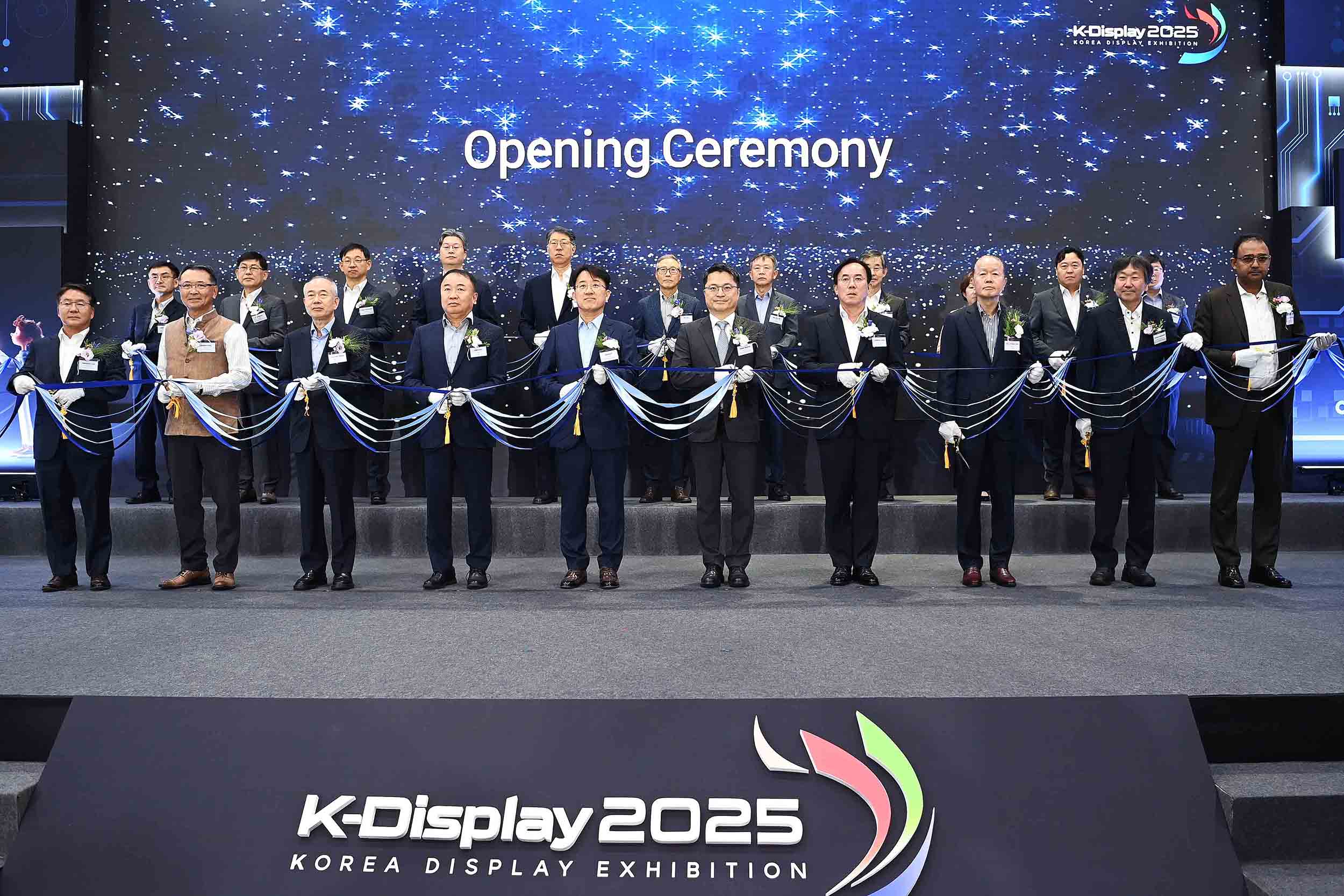 2025 한국디스플레이산업전시회 개막식 1