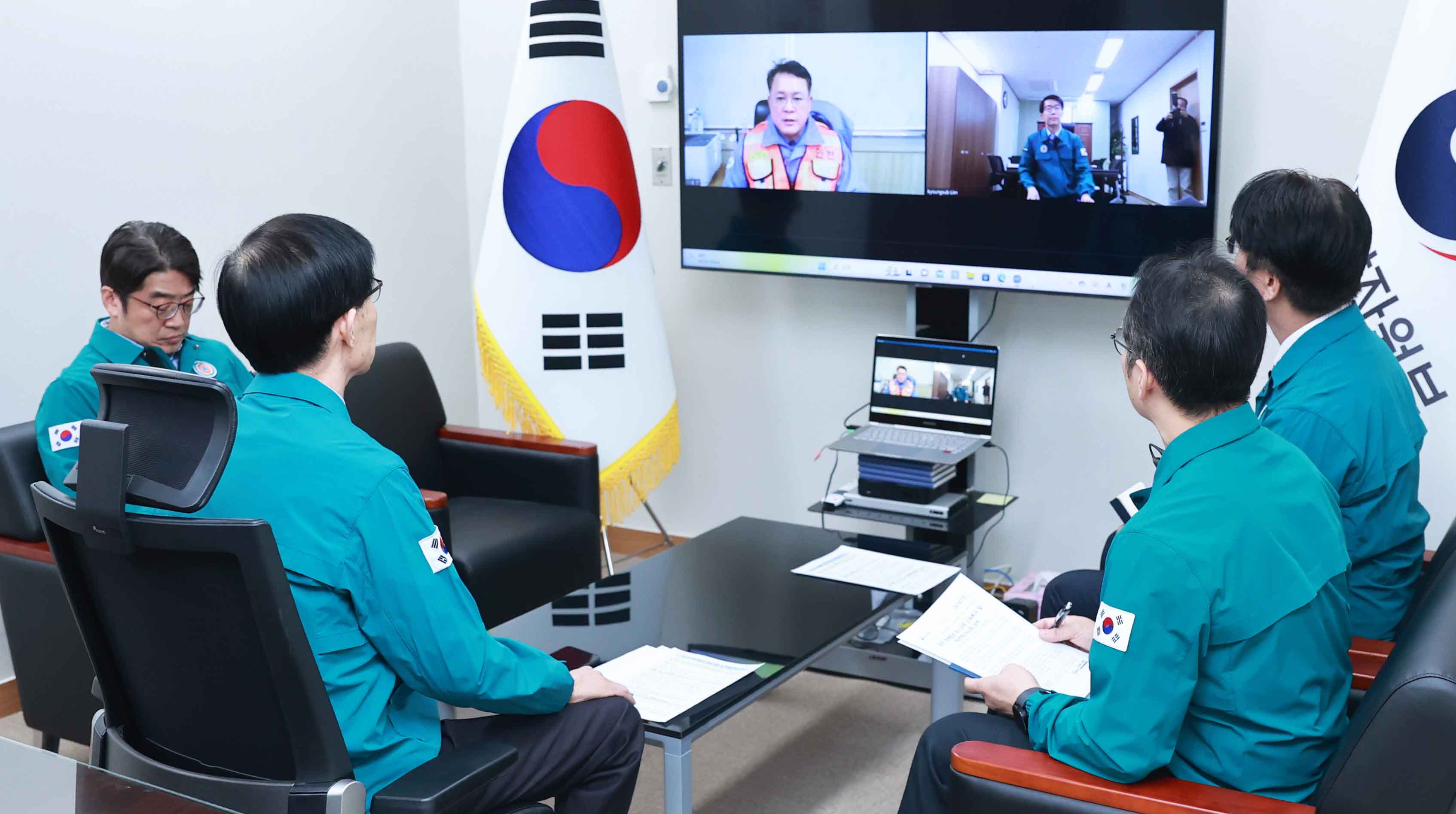 포스코 포항제철소 화재발생관련 긴급 화상회의 1