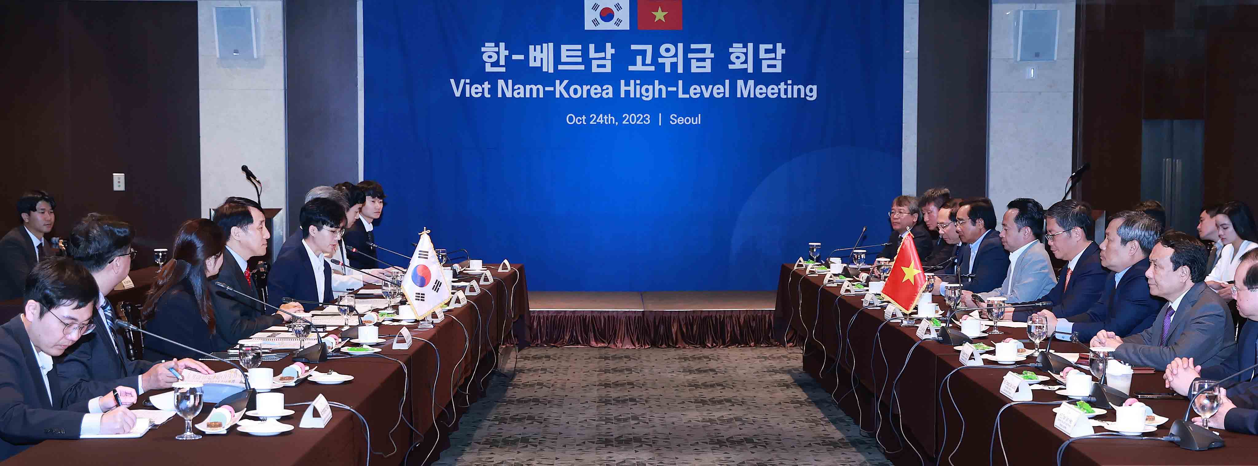 베트남 중앙경제위원장 면담 2
