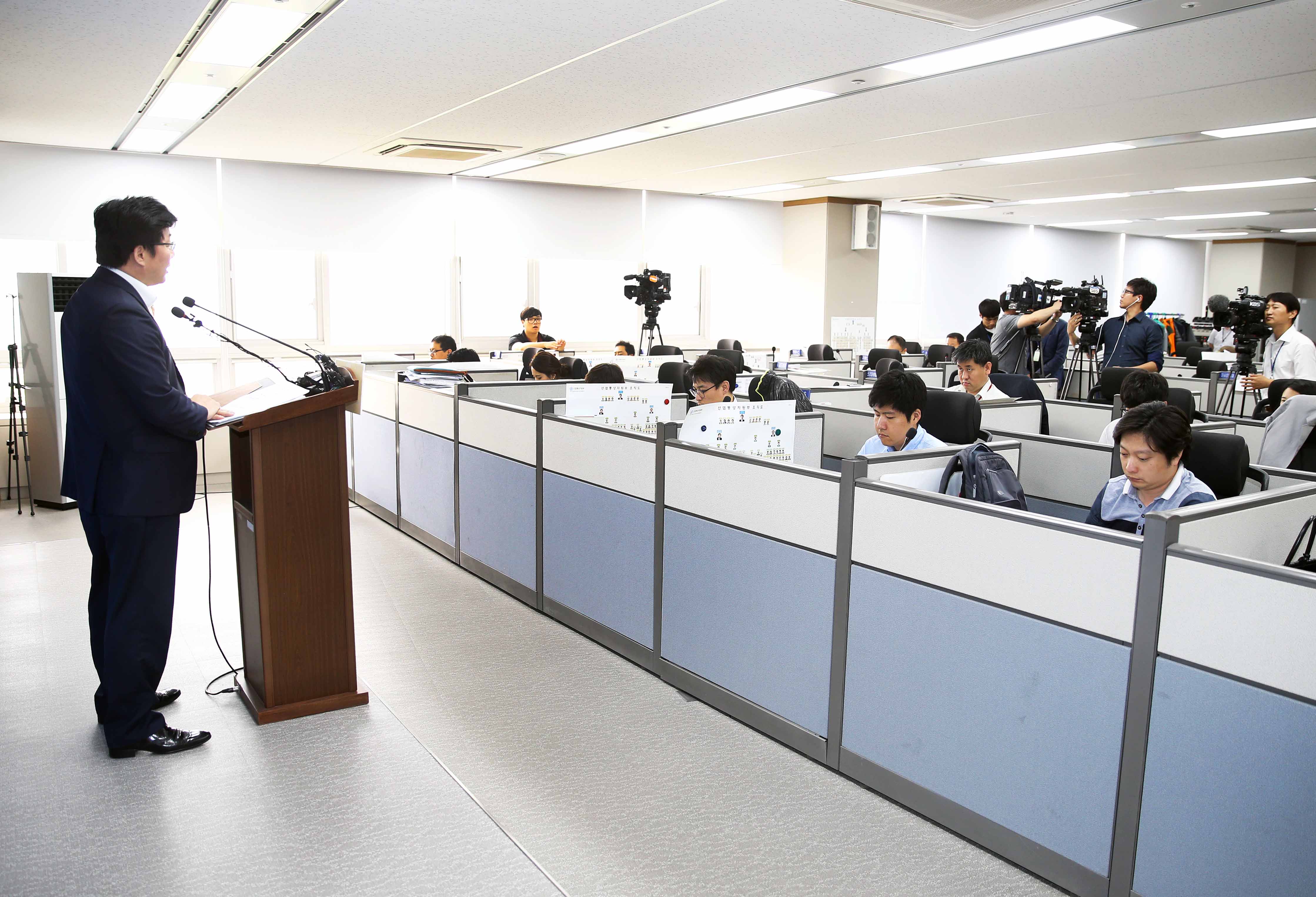 제7차 전력수급기본계획 확정 공고 관련 브리핑 3