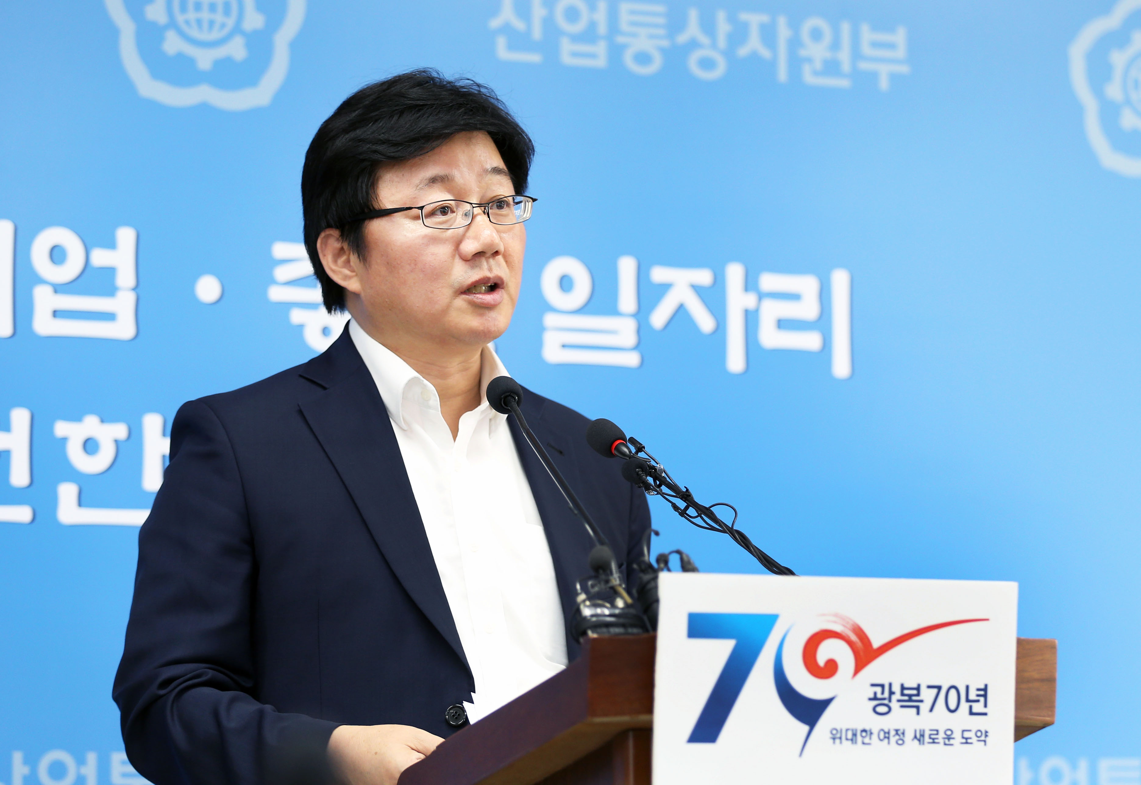 제7차 전력수급기본계획 확정 공고 관련 브리핑 1