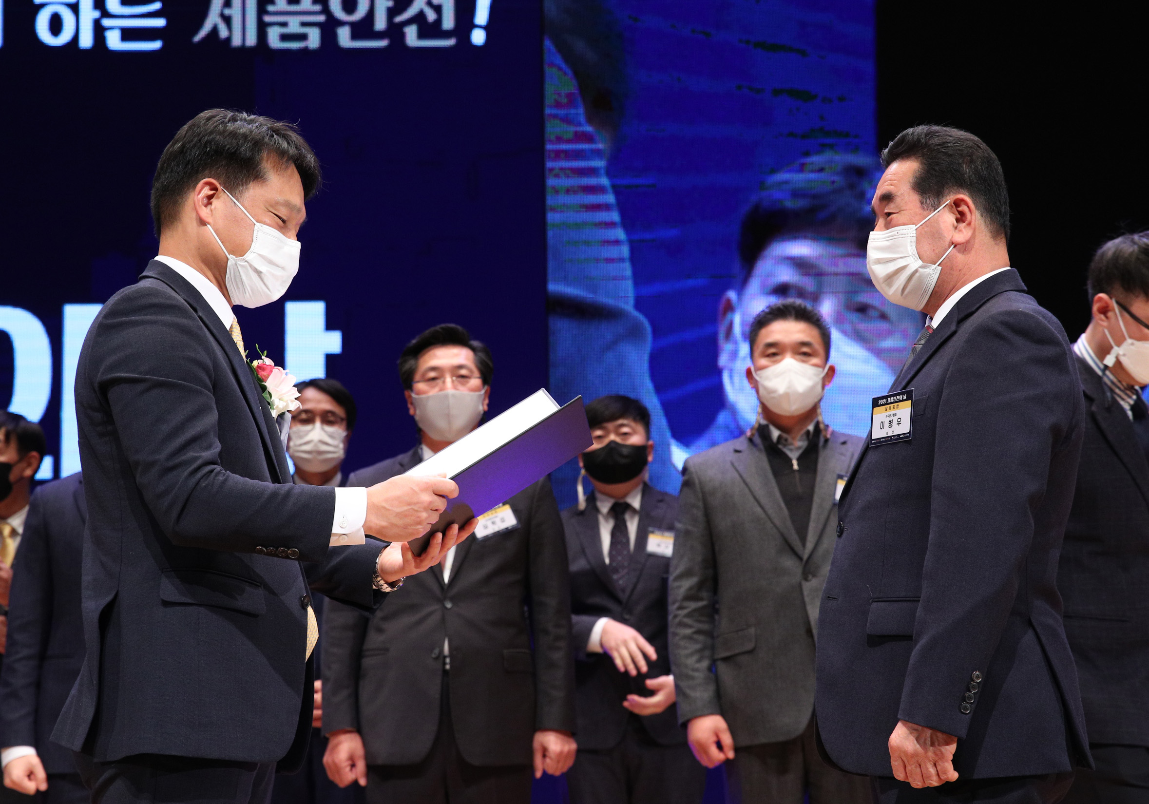 제14회 제품안전의 날 기념식 5