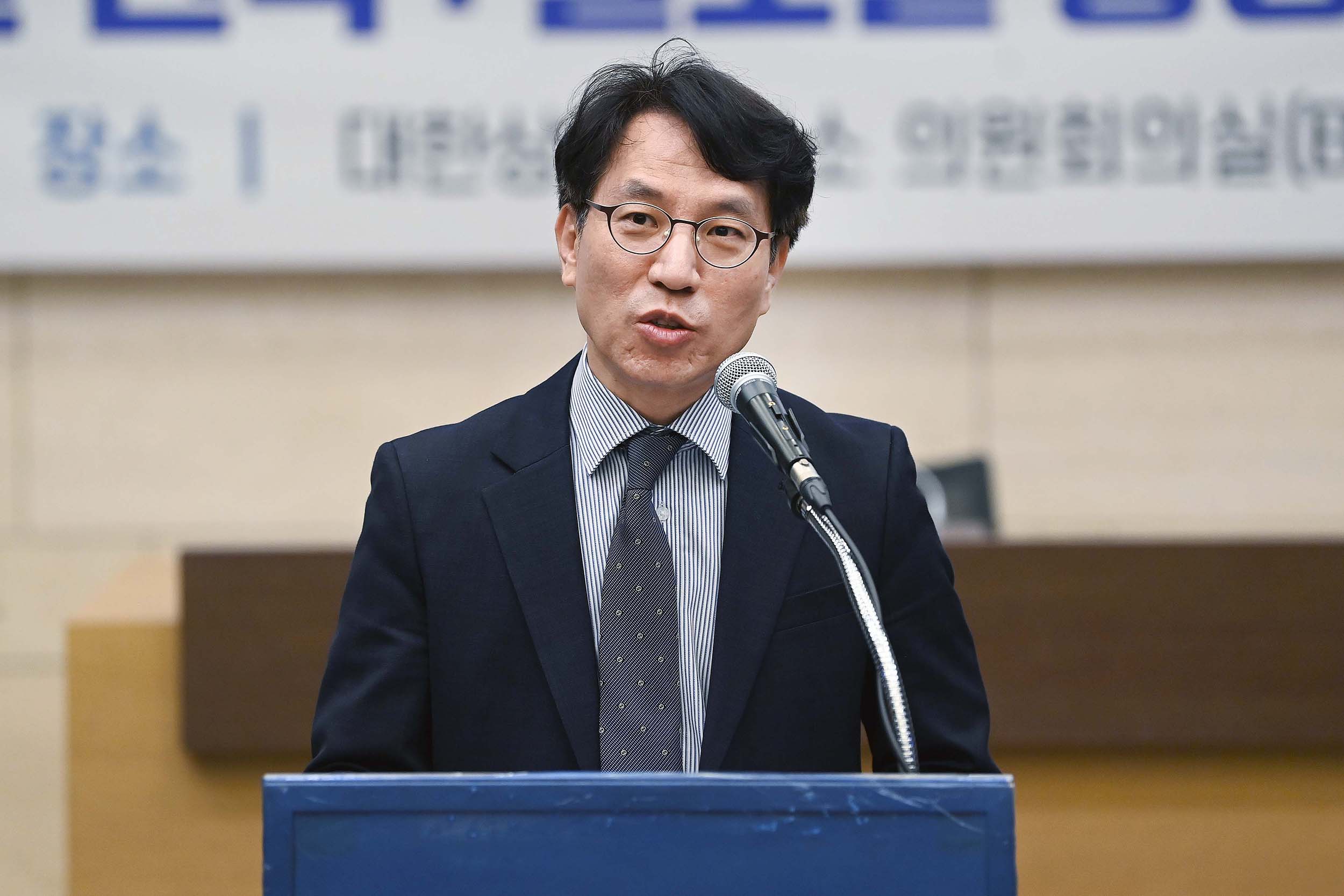 2025년 제4차 통상법무 카라반 글로벌 포럼 4