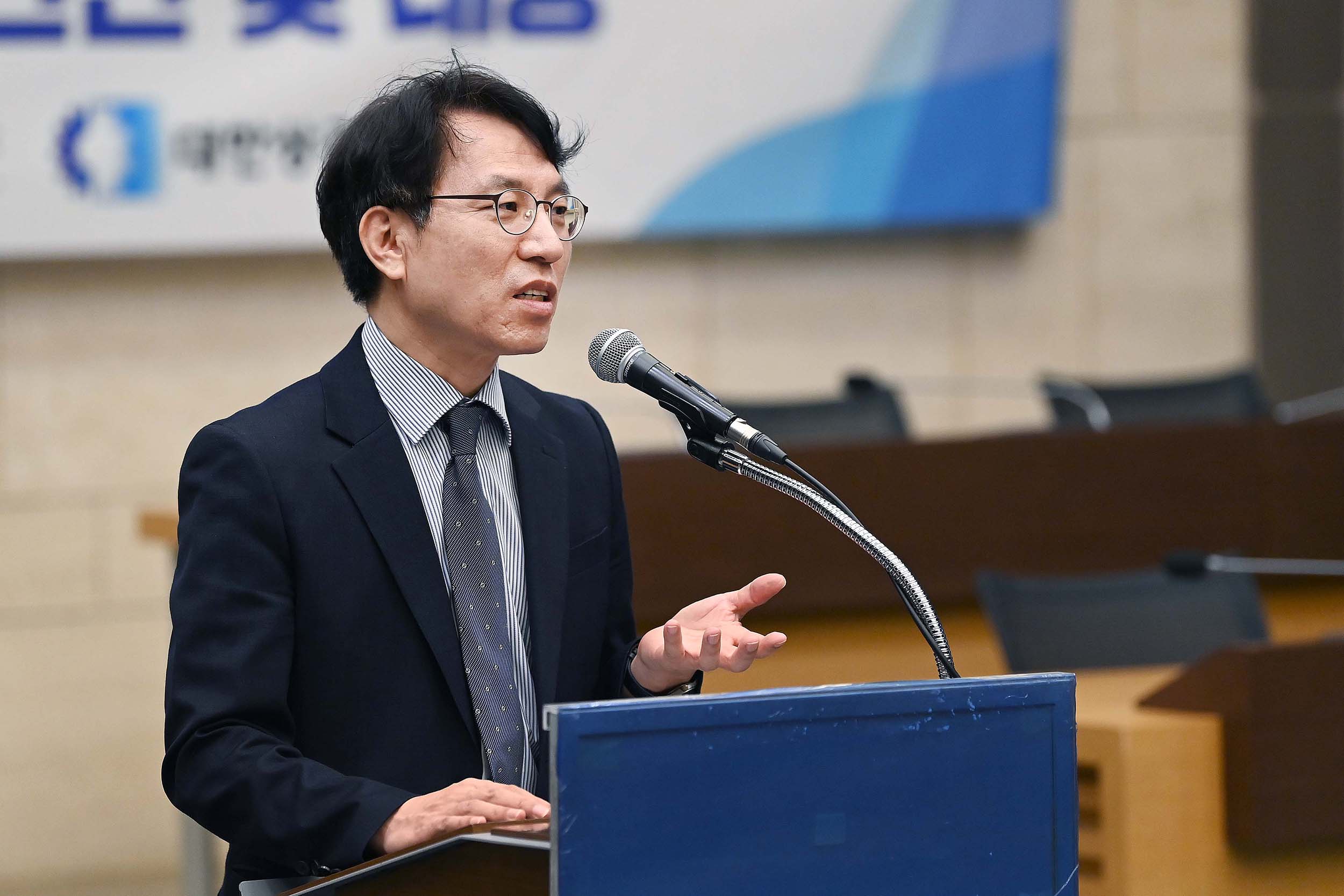 2025년 제4차 통상법무 카라반 글로벌 포럼 5